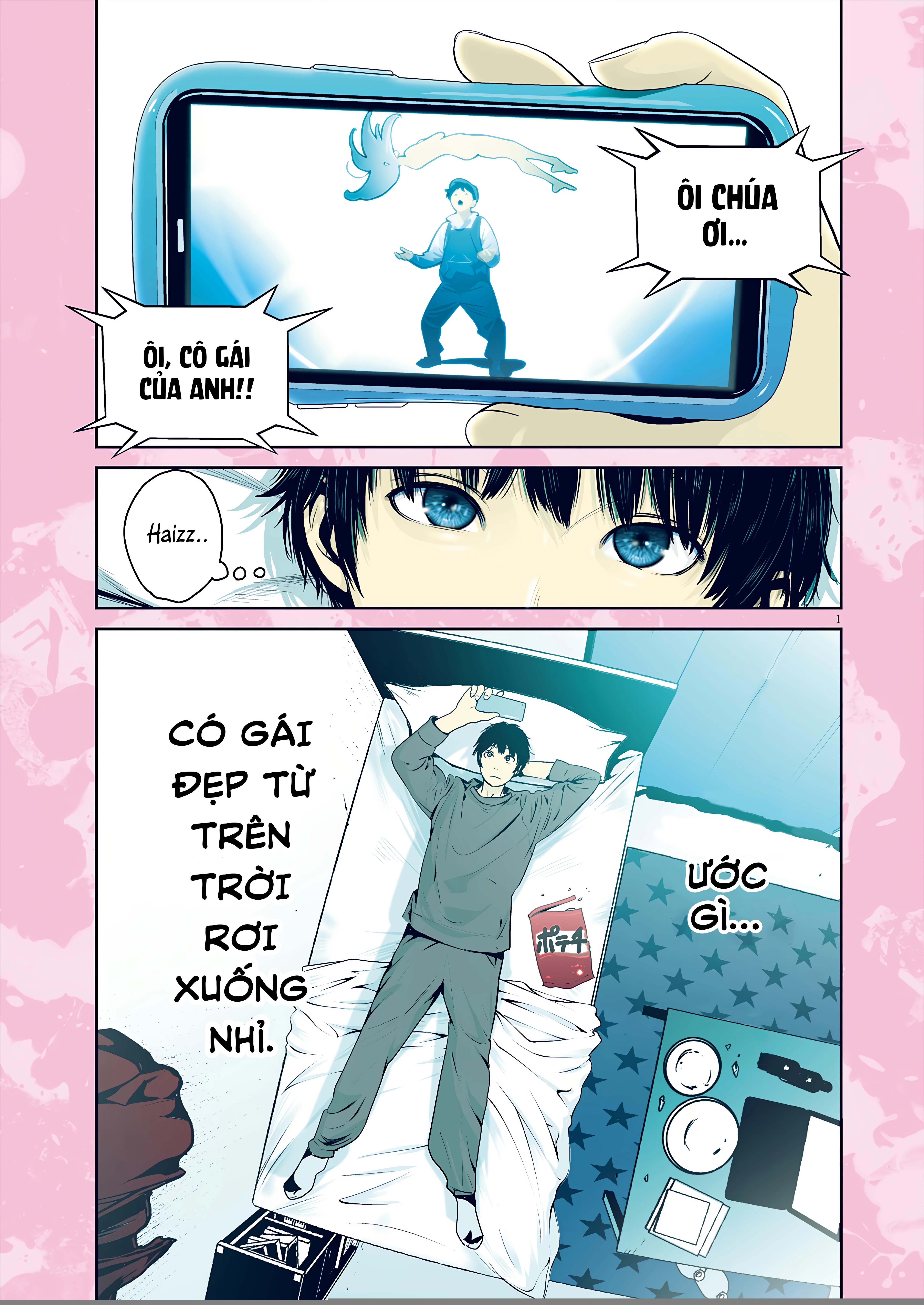 Super Ball Girls Chapter 1 - 3