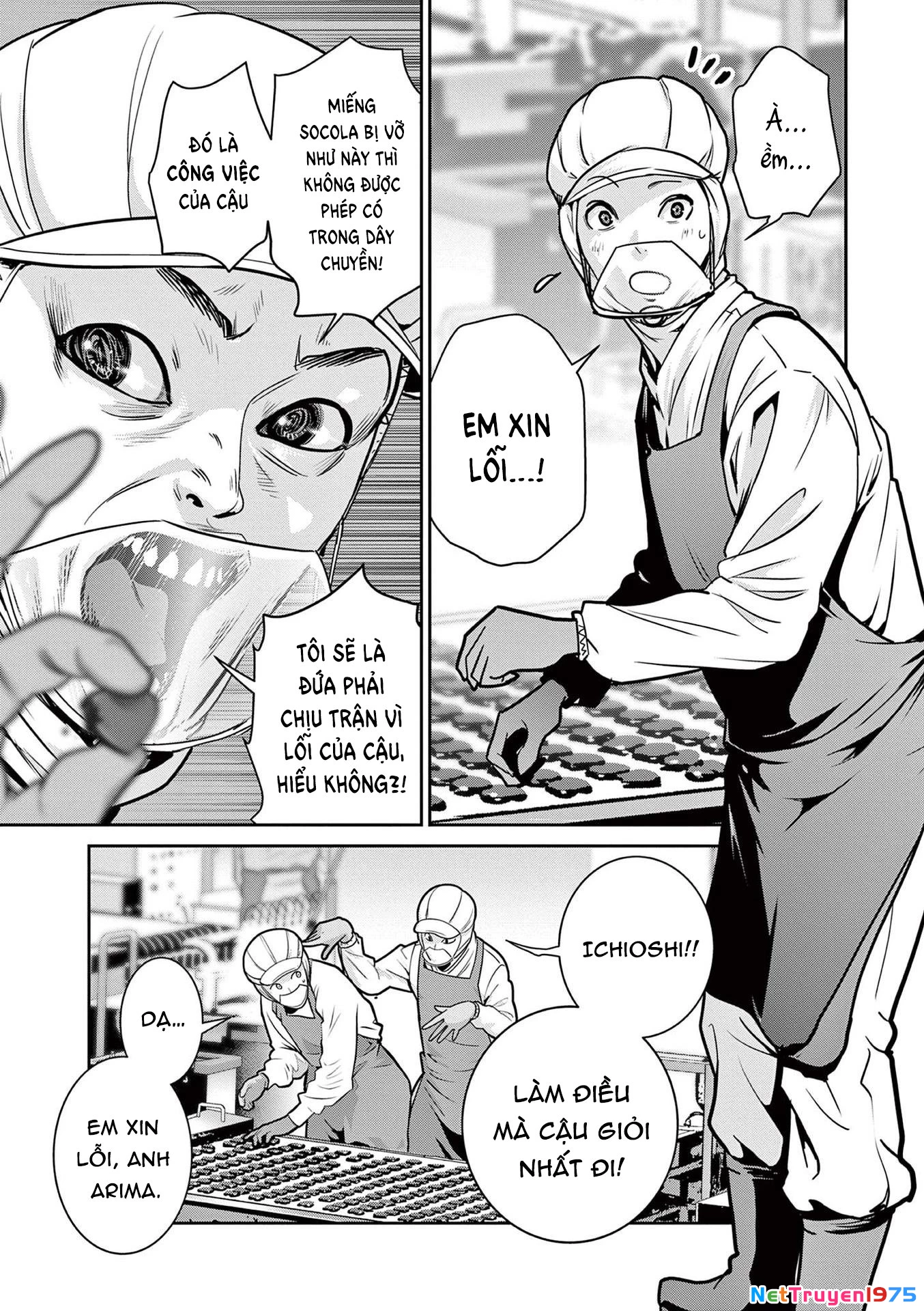 Super Ball Girls Chapter 1 - 6