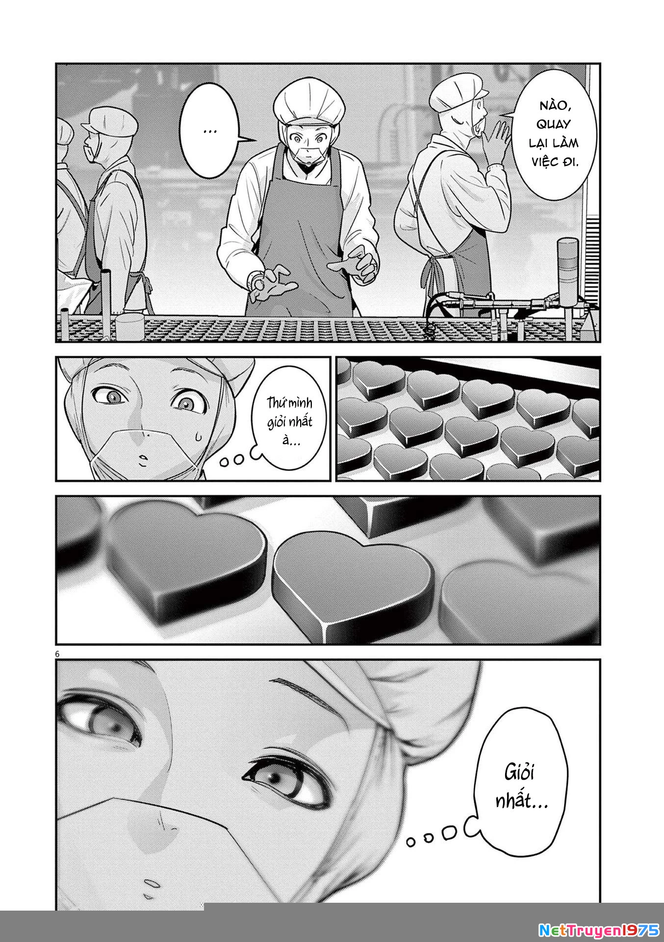 Super Ball Girls Chapter 1 - 7