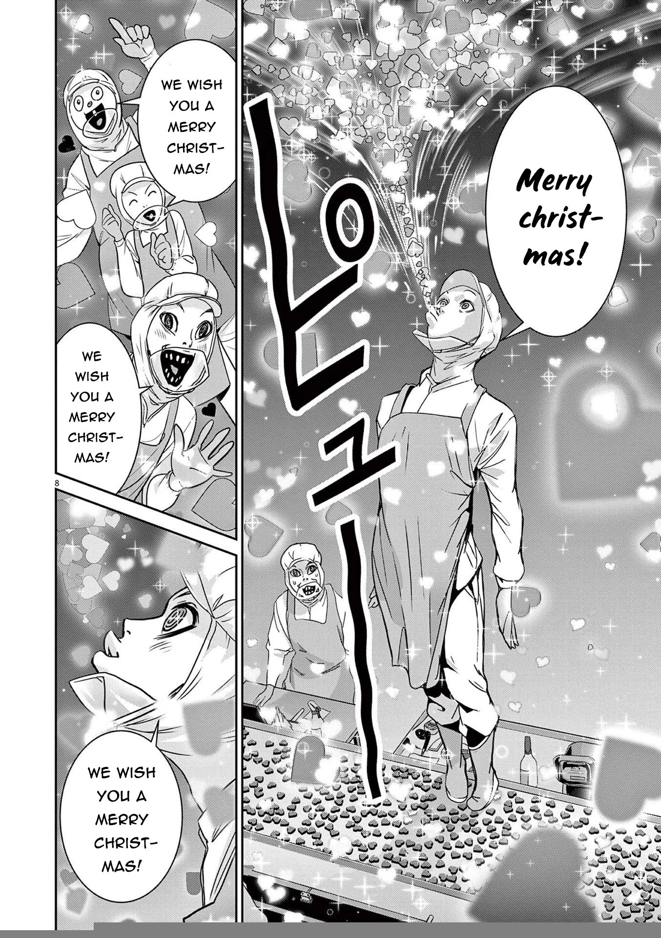 Super Ball Girls Chapter 1 - 9