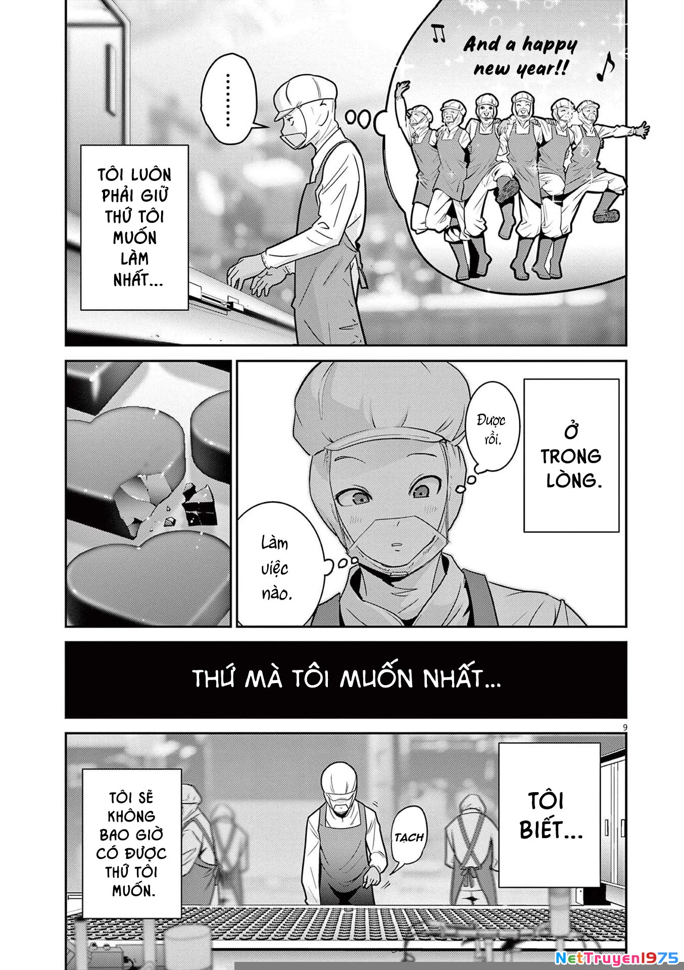 Super Ball Girls Chapter 1 - 10