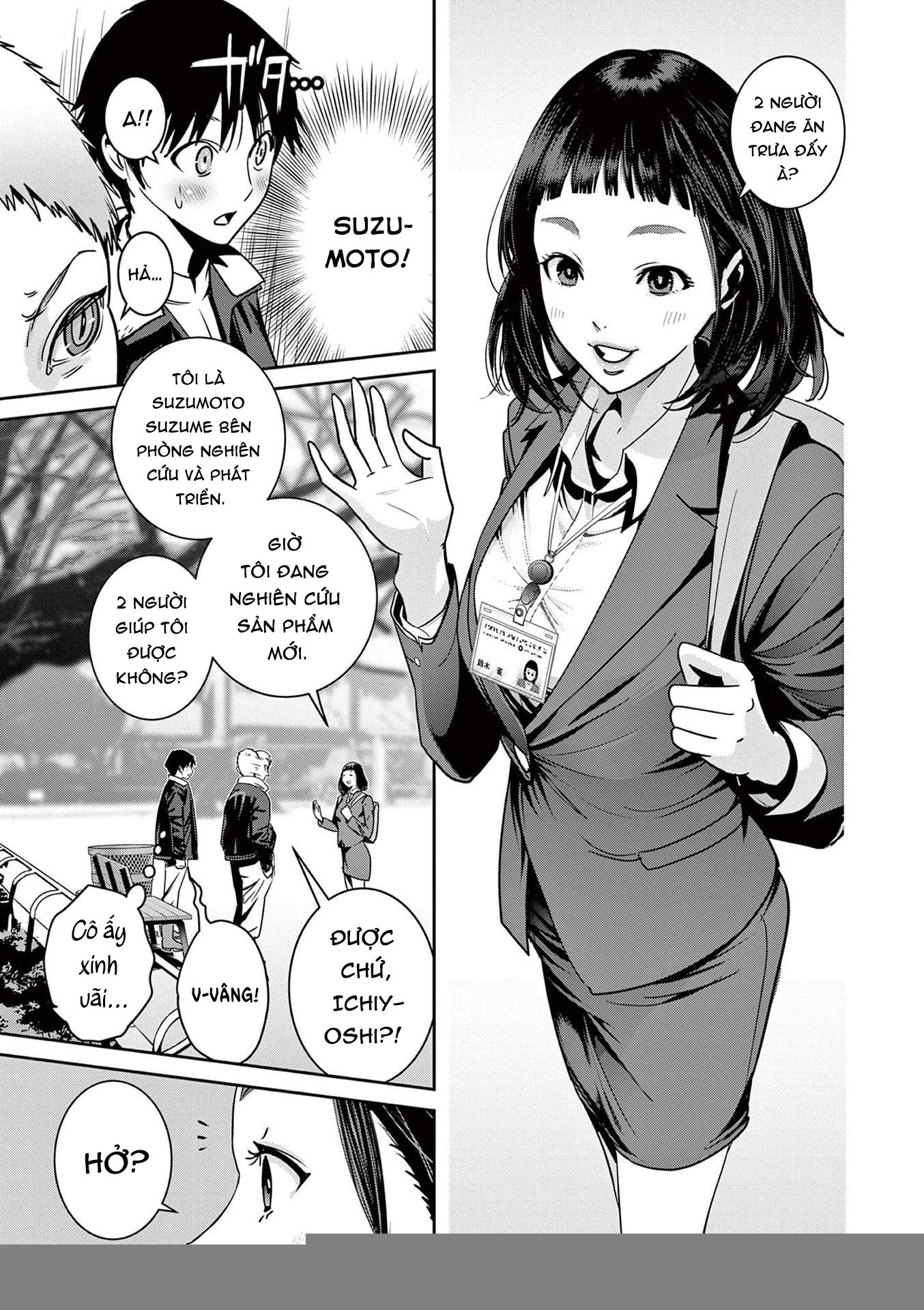 Super Ball Girls Chapter 1 - 18