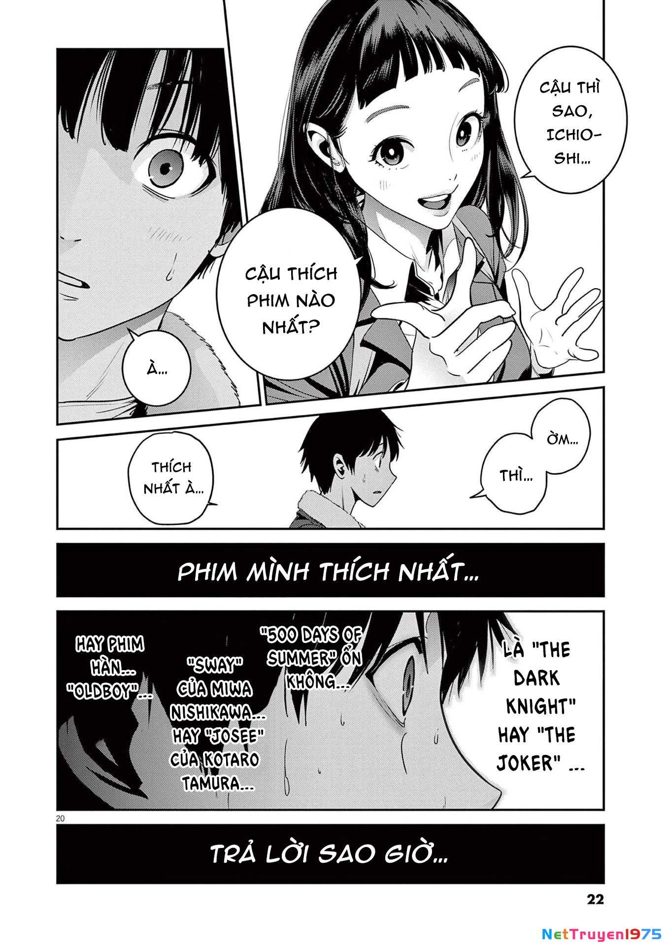 Super Ball Girls Chapter 1 - 21