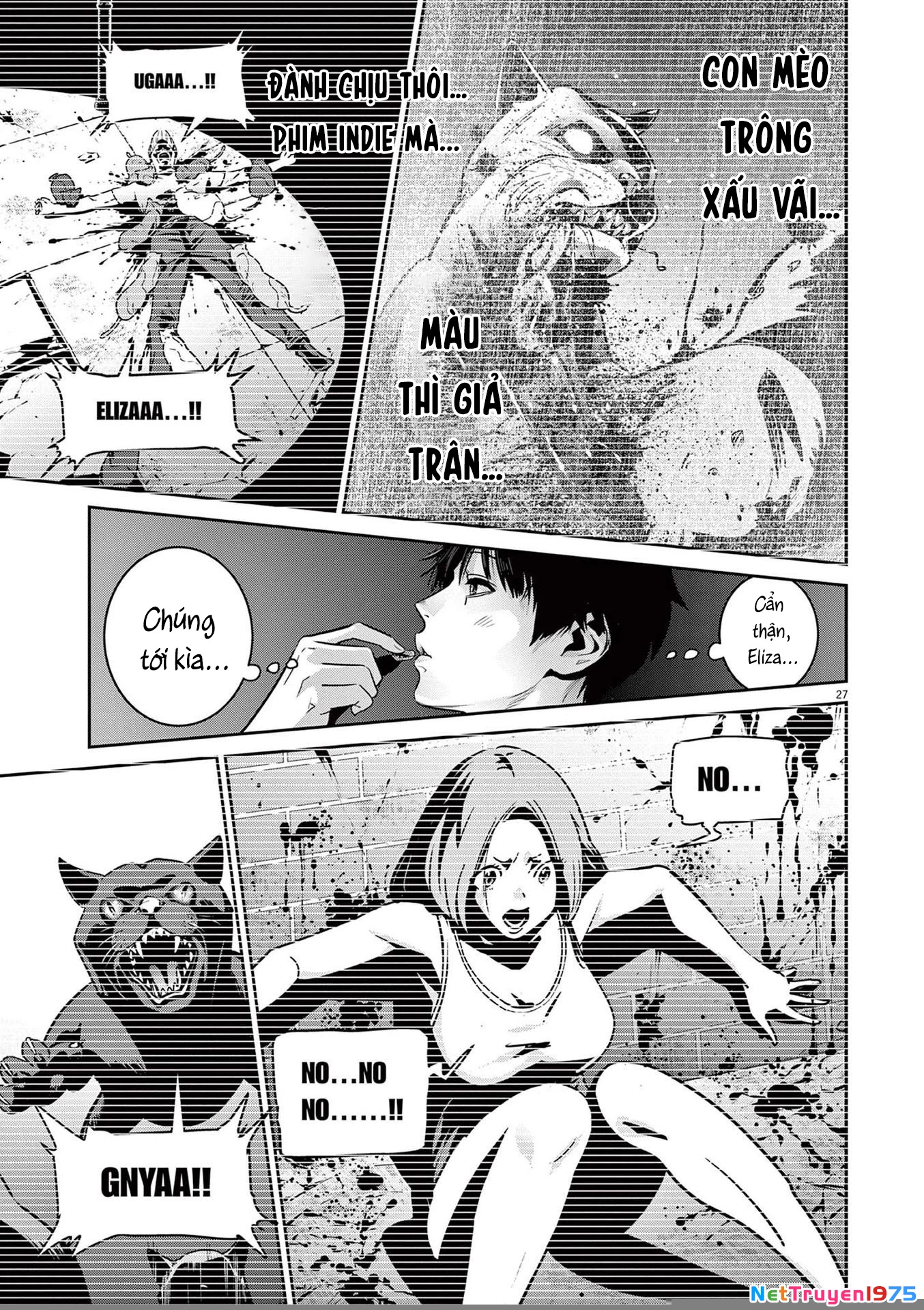 Super Ball Girls Chapter 1 - 27