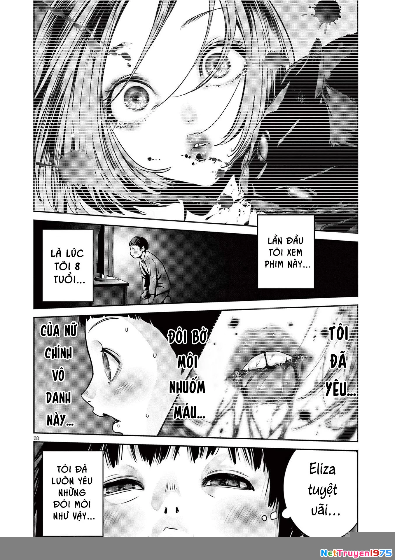 Super Ball Girls Chapter 1 - 28