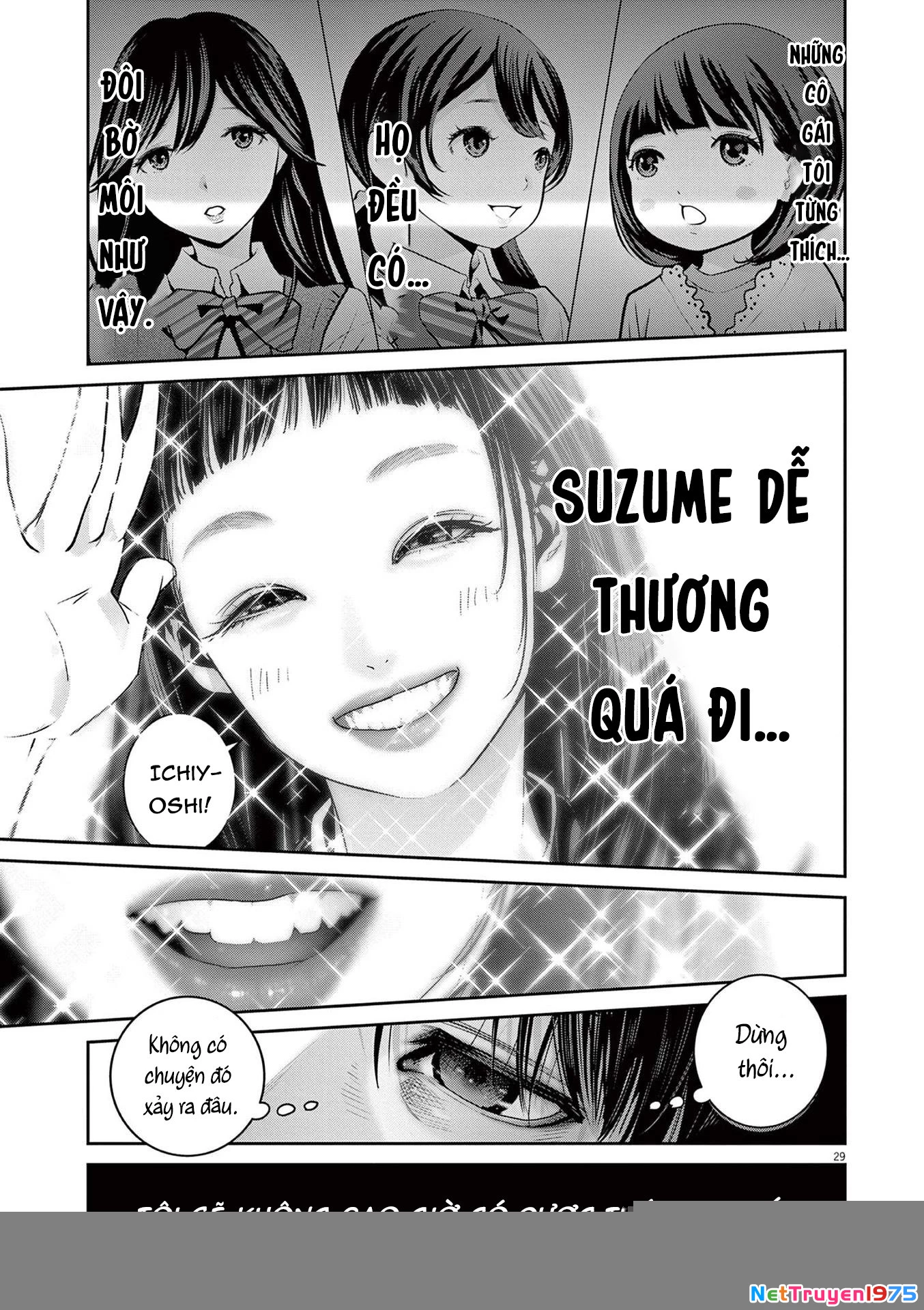 Super Ball Girls Chapter 1 - 29
