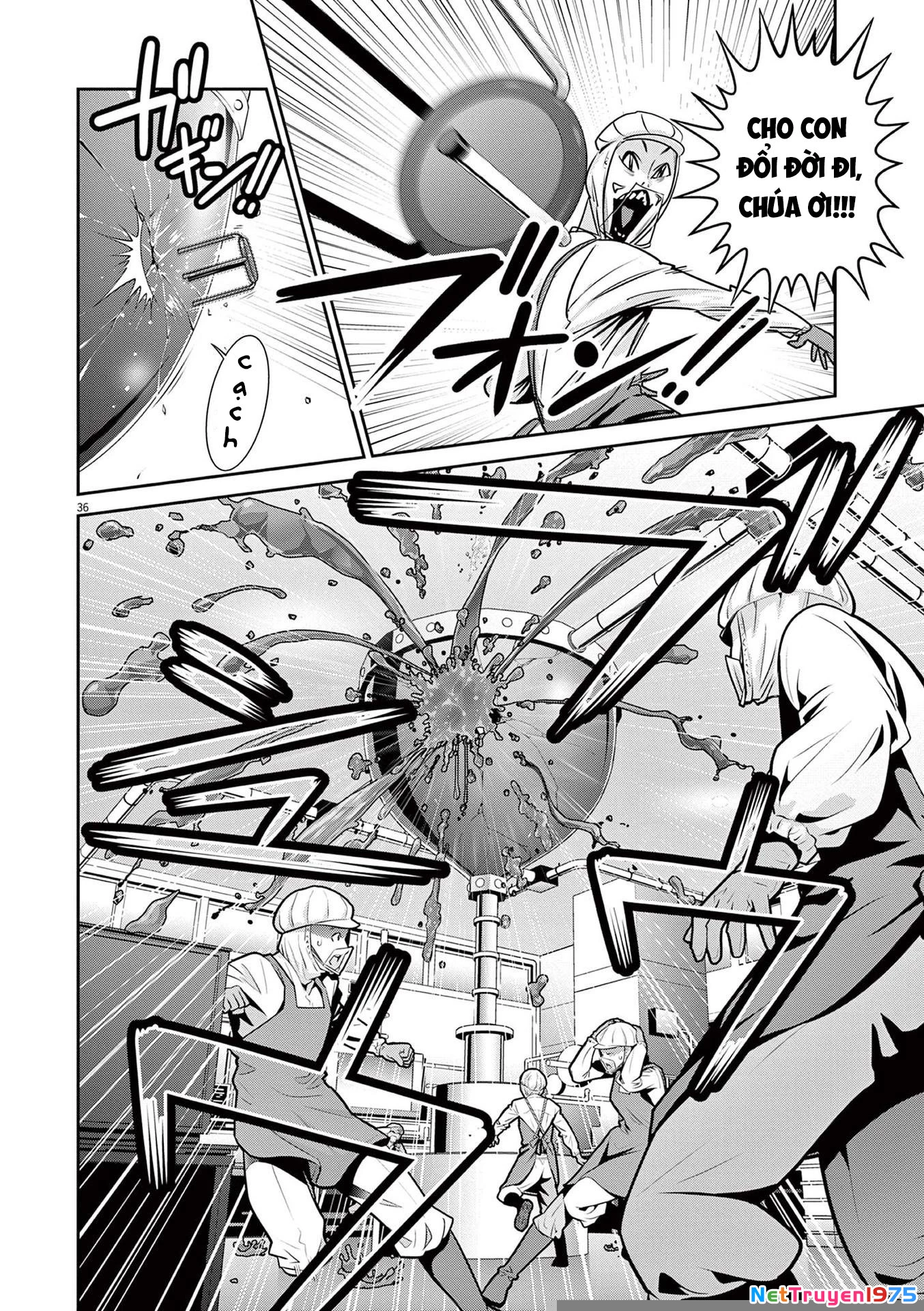 Super Ball Girls Chapter 1 - 35