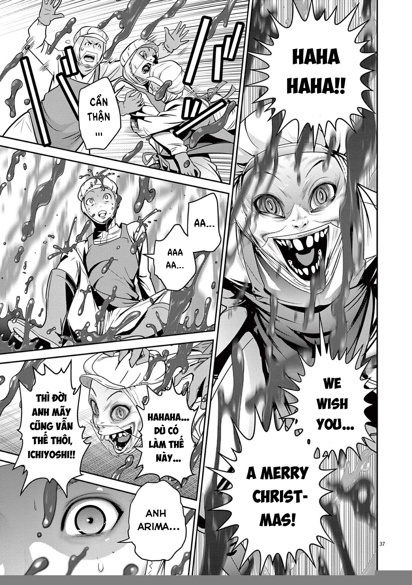 Super Ball Girls Chapter 1 - 36