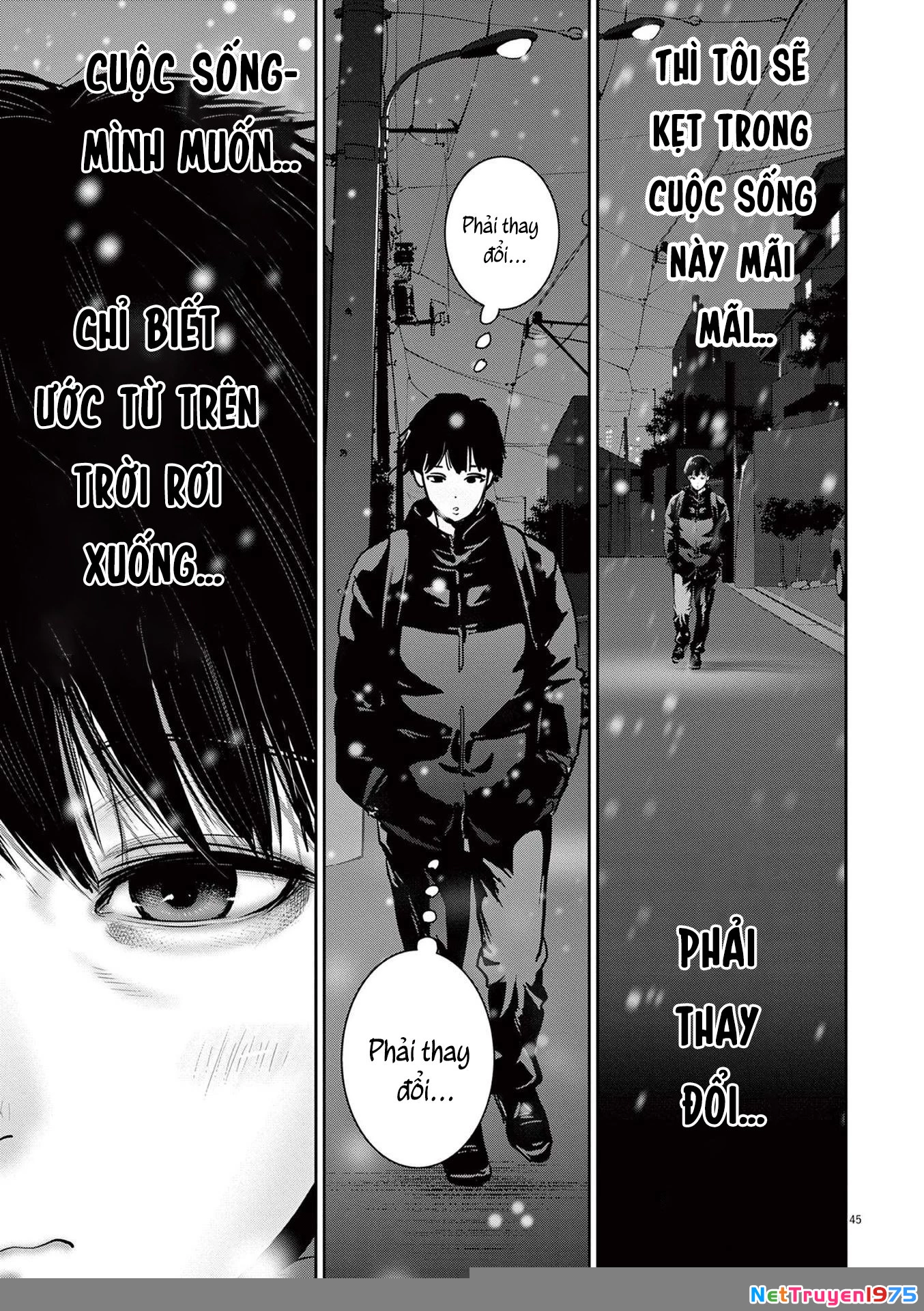 Super Ball Girls Chapter 1 - 43