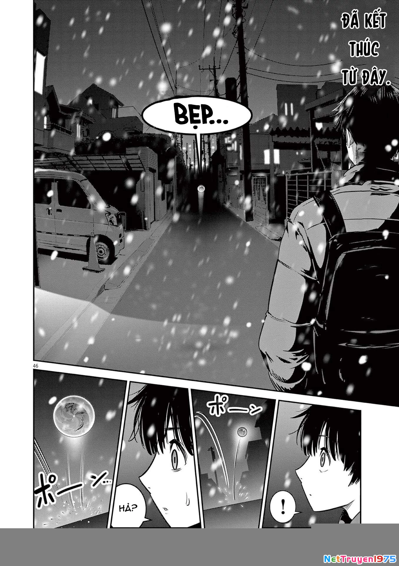 Super Ball Girls Chapter 1 - 44
