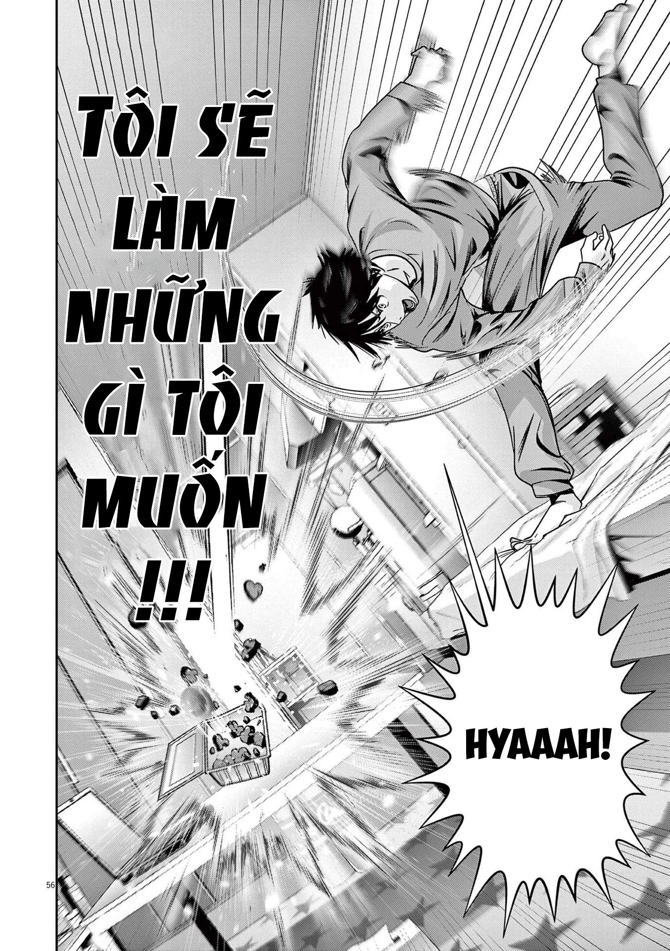 Super Ball Girls Chapter 1 - 53