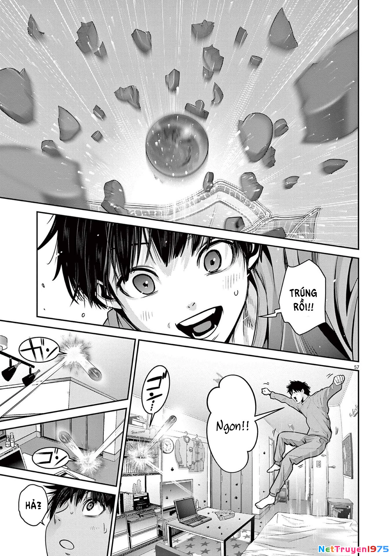 Super Ball Girls Chapter 1 - 54