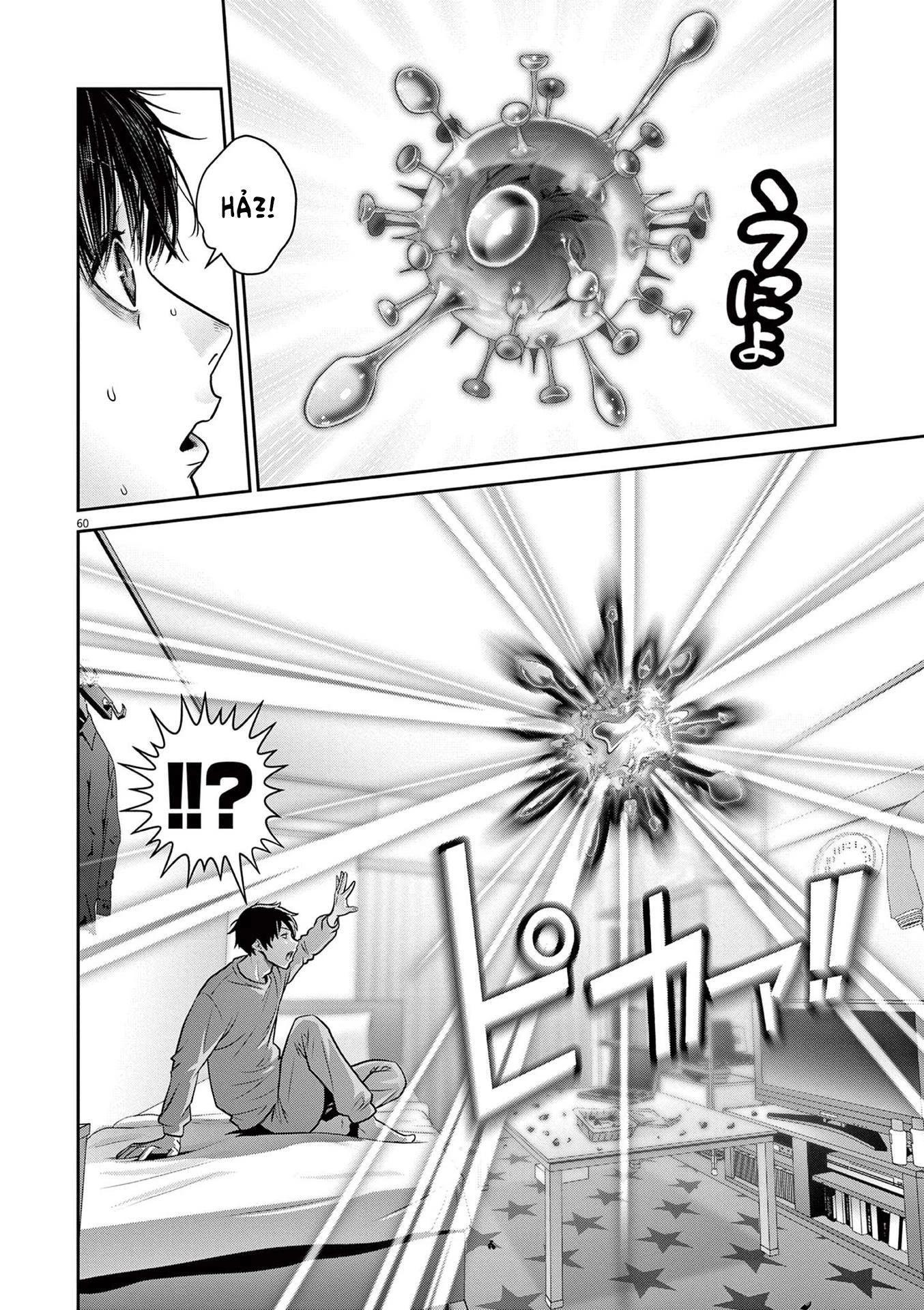Super Ball Girls Chapter 1 - 56