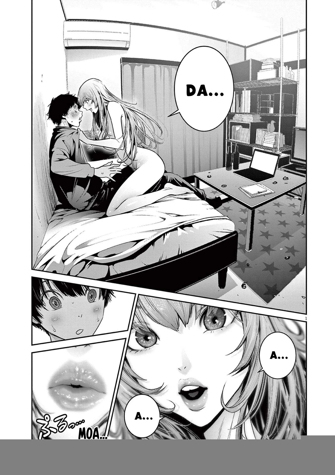 Super Ball Girls Chapter 2 - 2