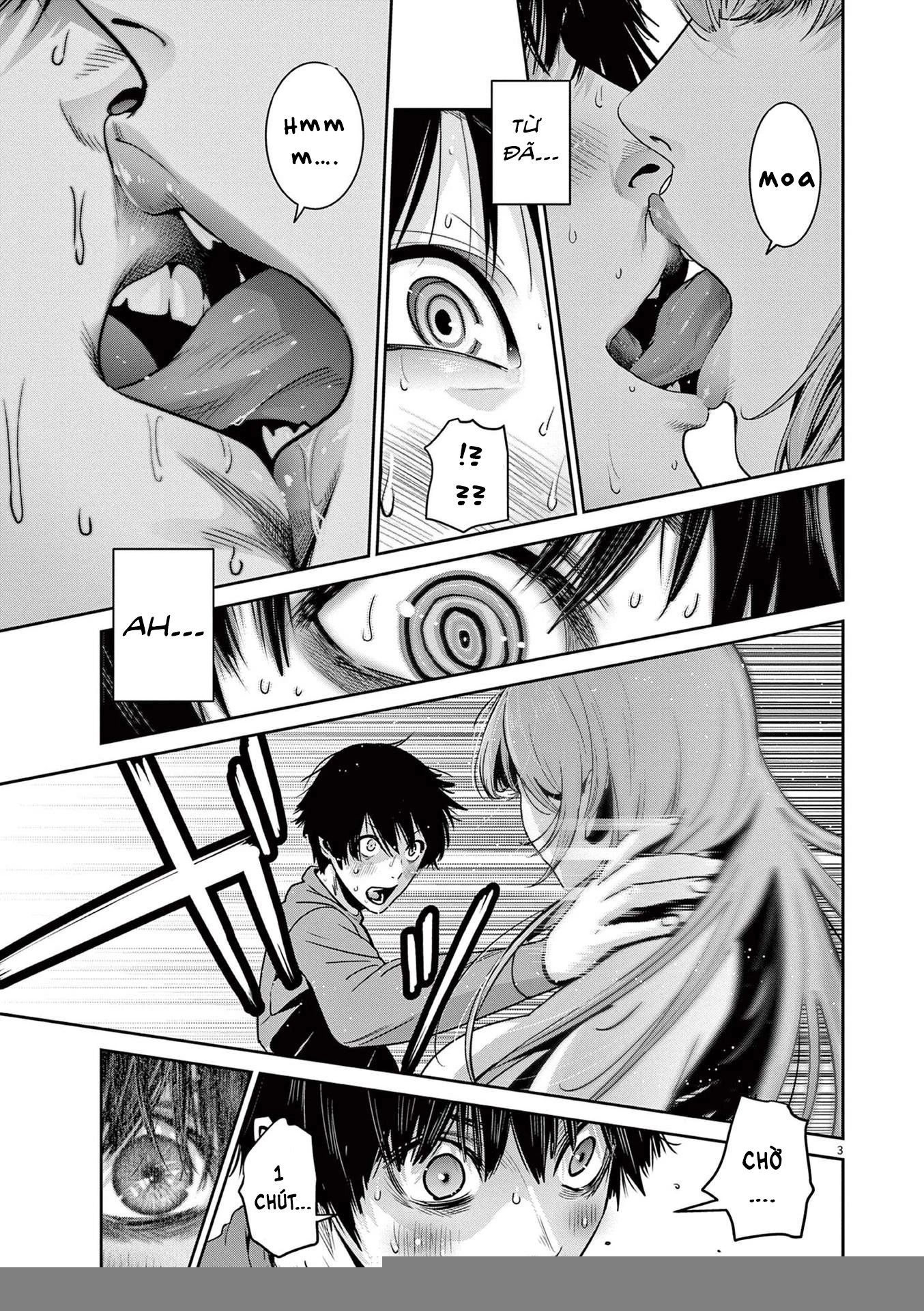 Super Ball Girls Chapter 2 - 4