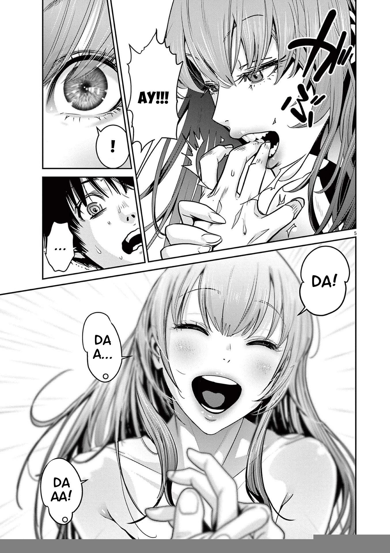 Super Ball Girls Chapter 2 - 6