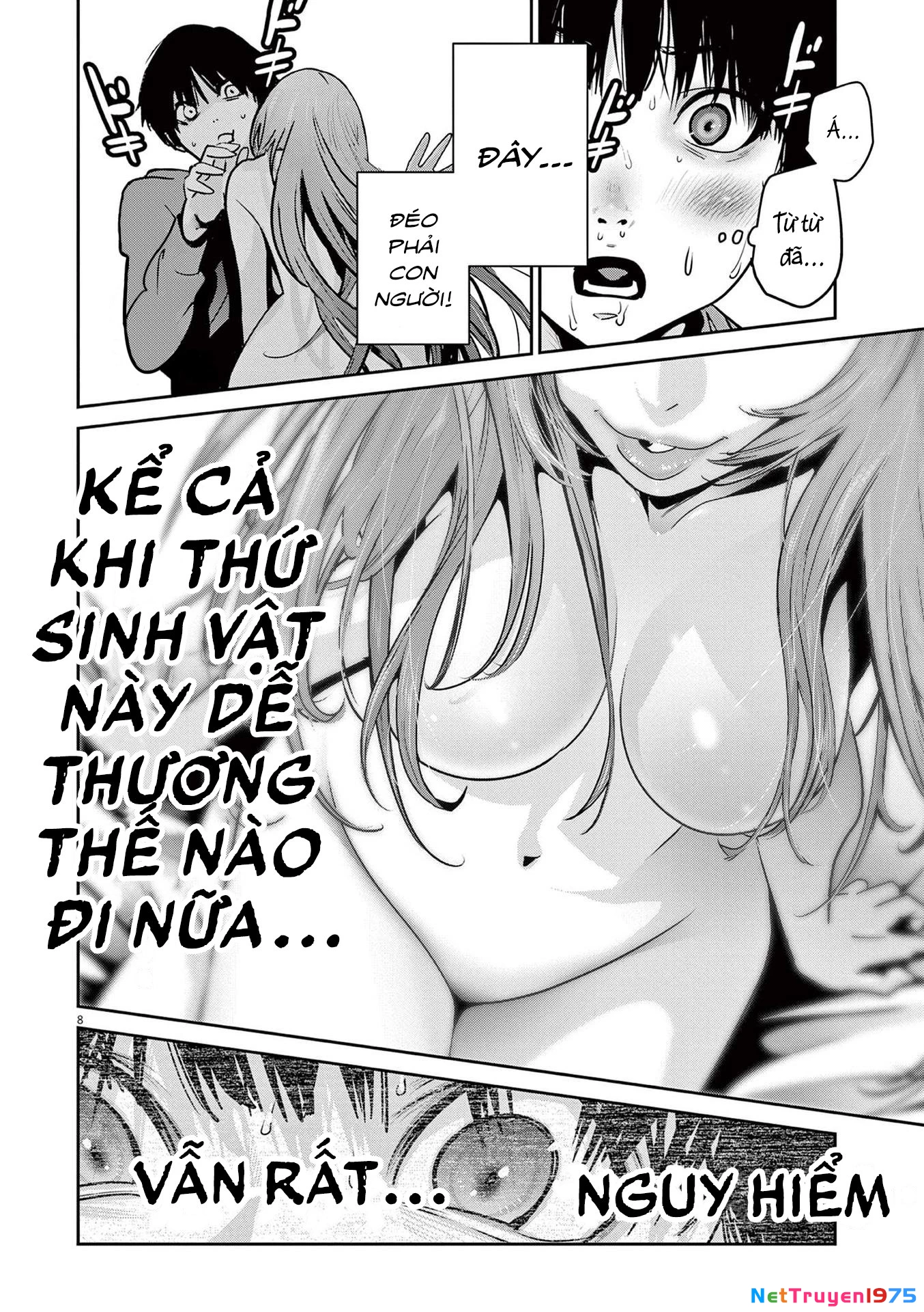 Super Ball Girls Chapter 2 - 9