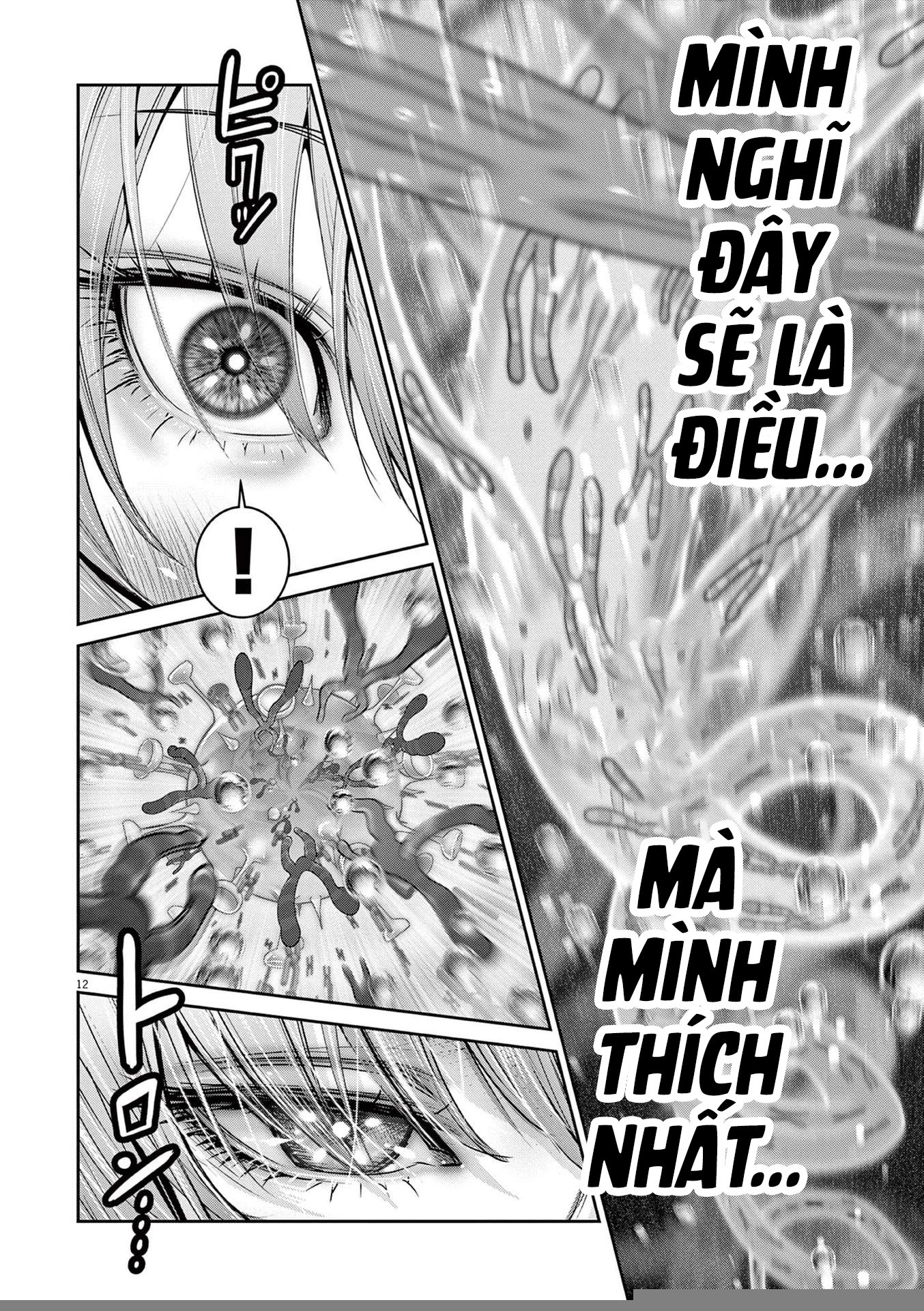 Super Ball Girls Chapter 2 - 13