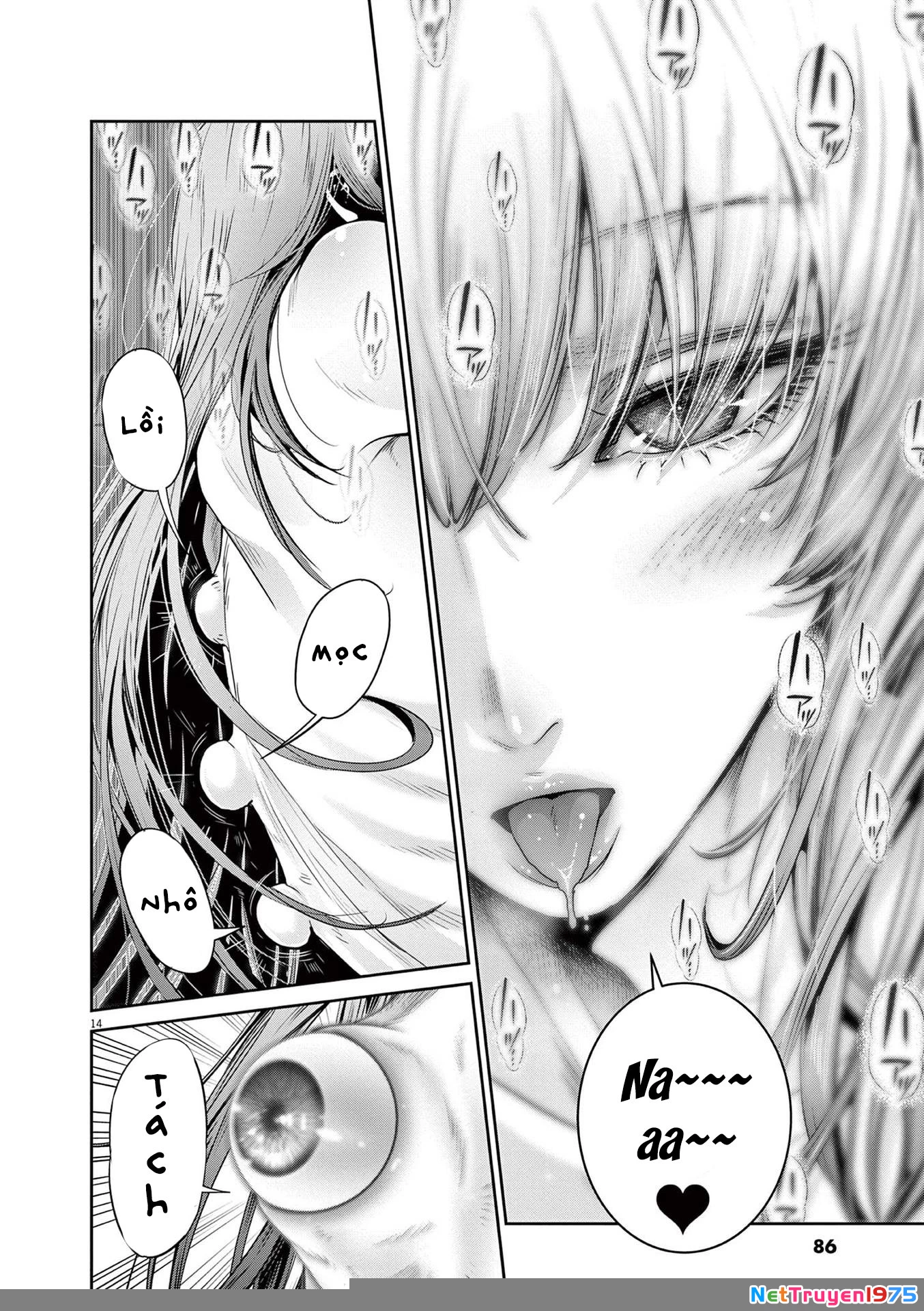 Super Ball Girls Chapter 2 - 15