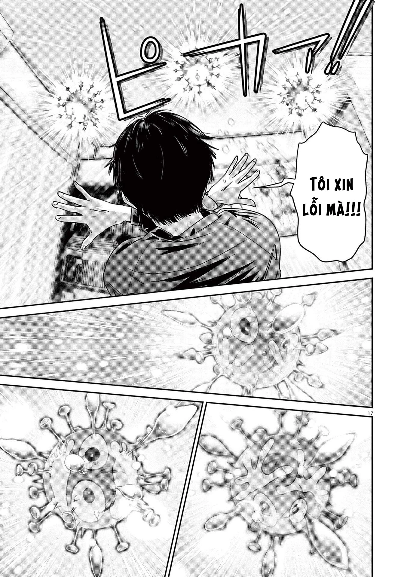 Super Ball Girls Chapter 2 - 18