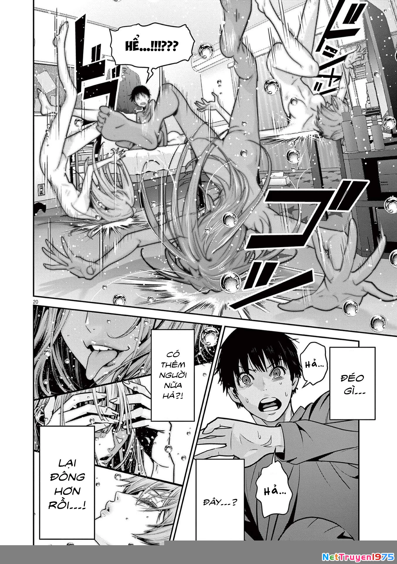 Super Ball Girls Chapter 2 - 20