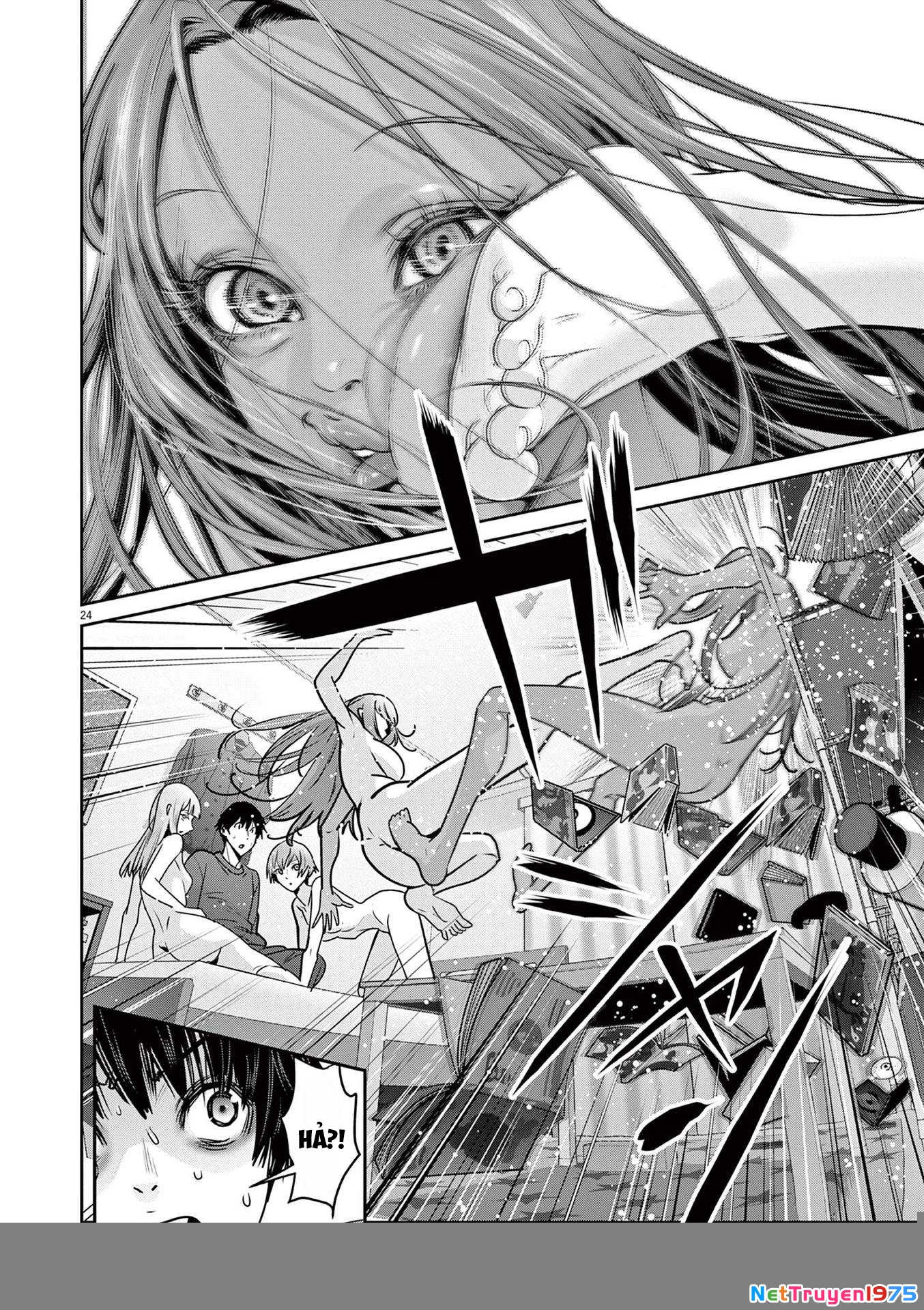 Super Ball Girls Chapter 2 - 23