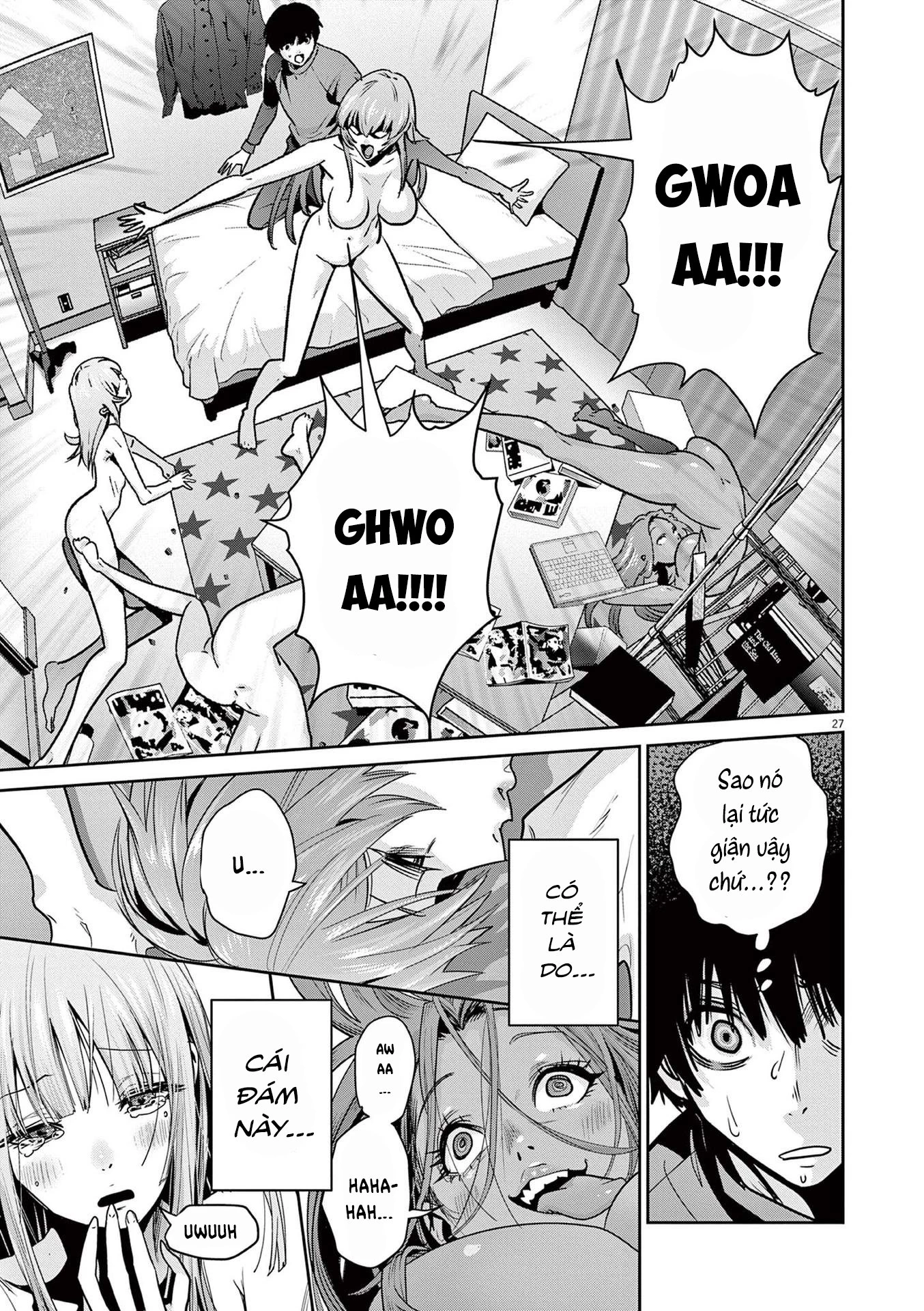 Super Ball Girls Chapter 2 - 26