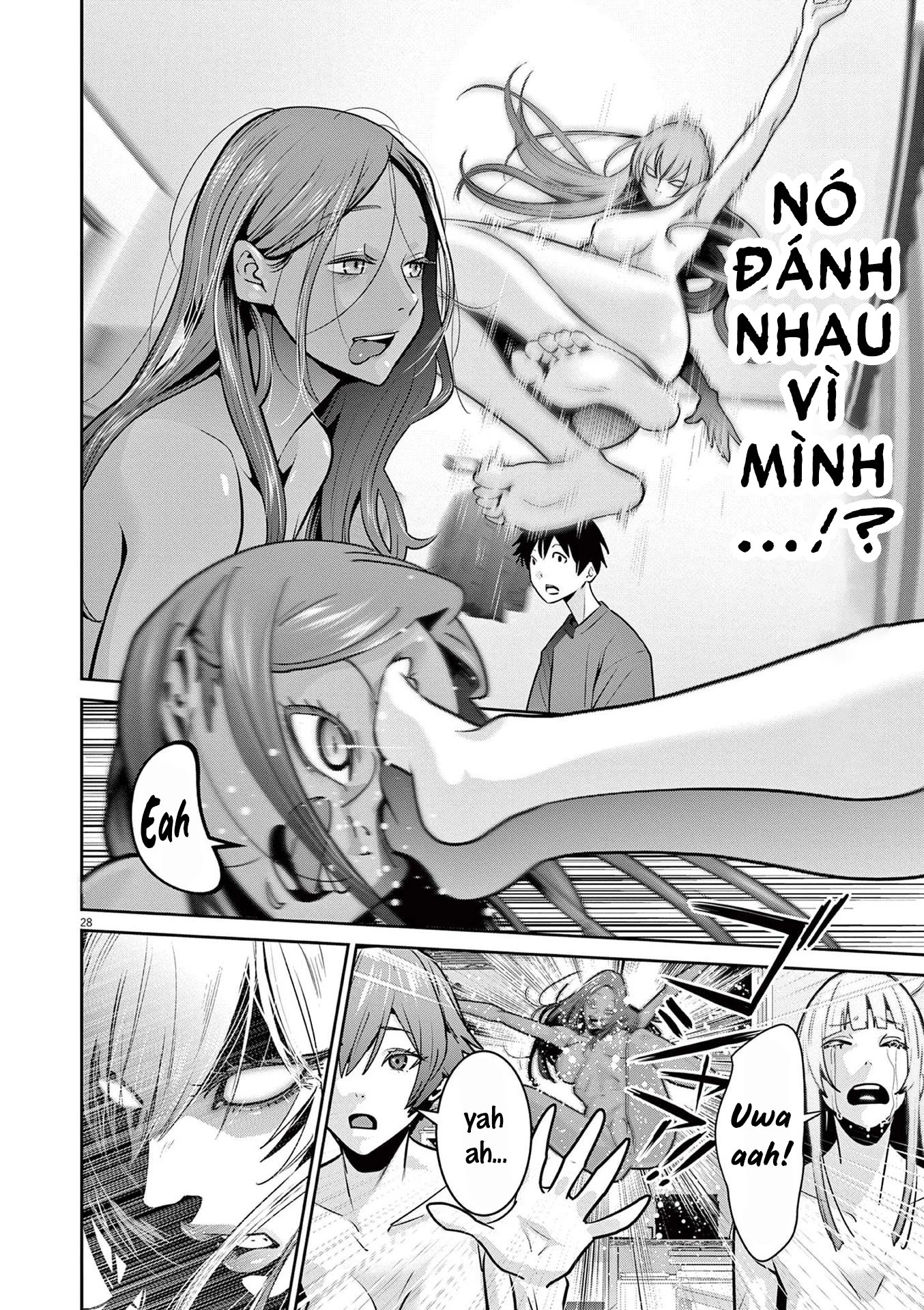 Super Ball Girls Chapter 2 - 27