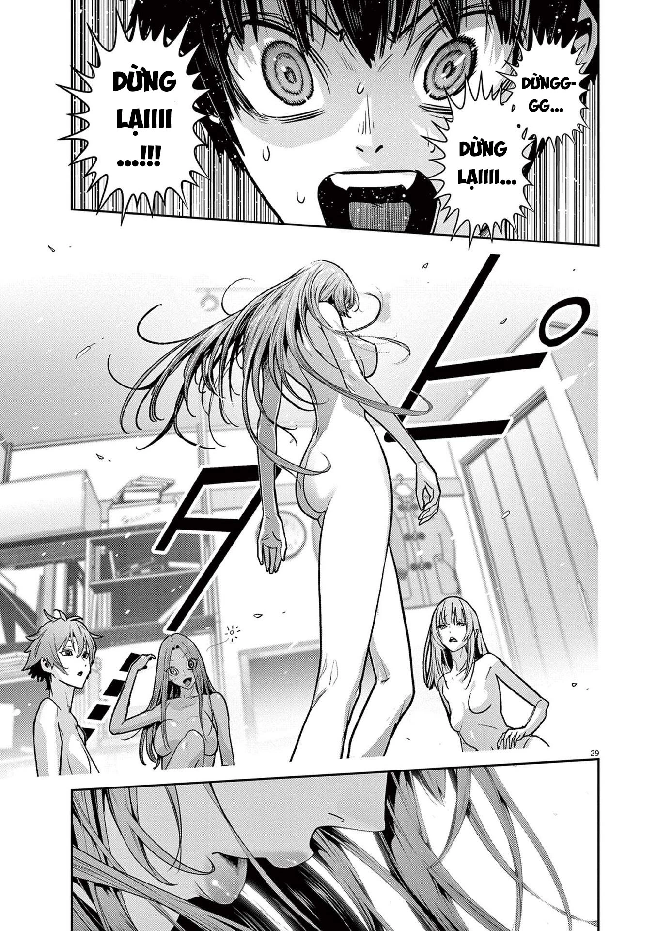 Super Ball Girls Chapter 2 - 28