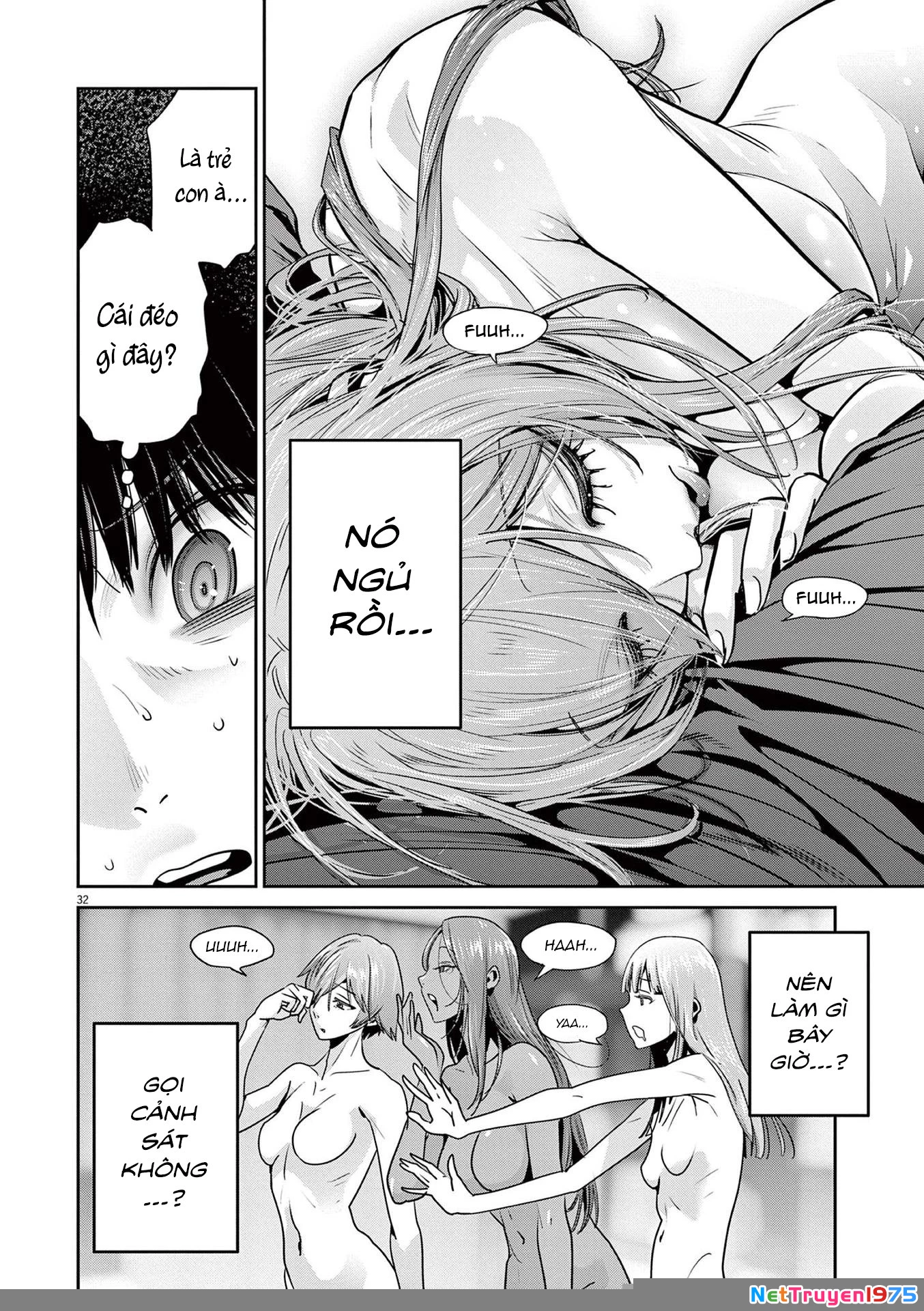 Super Ball Girls Chapter 2 - 31