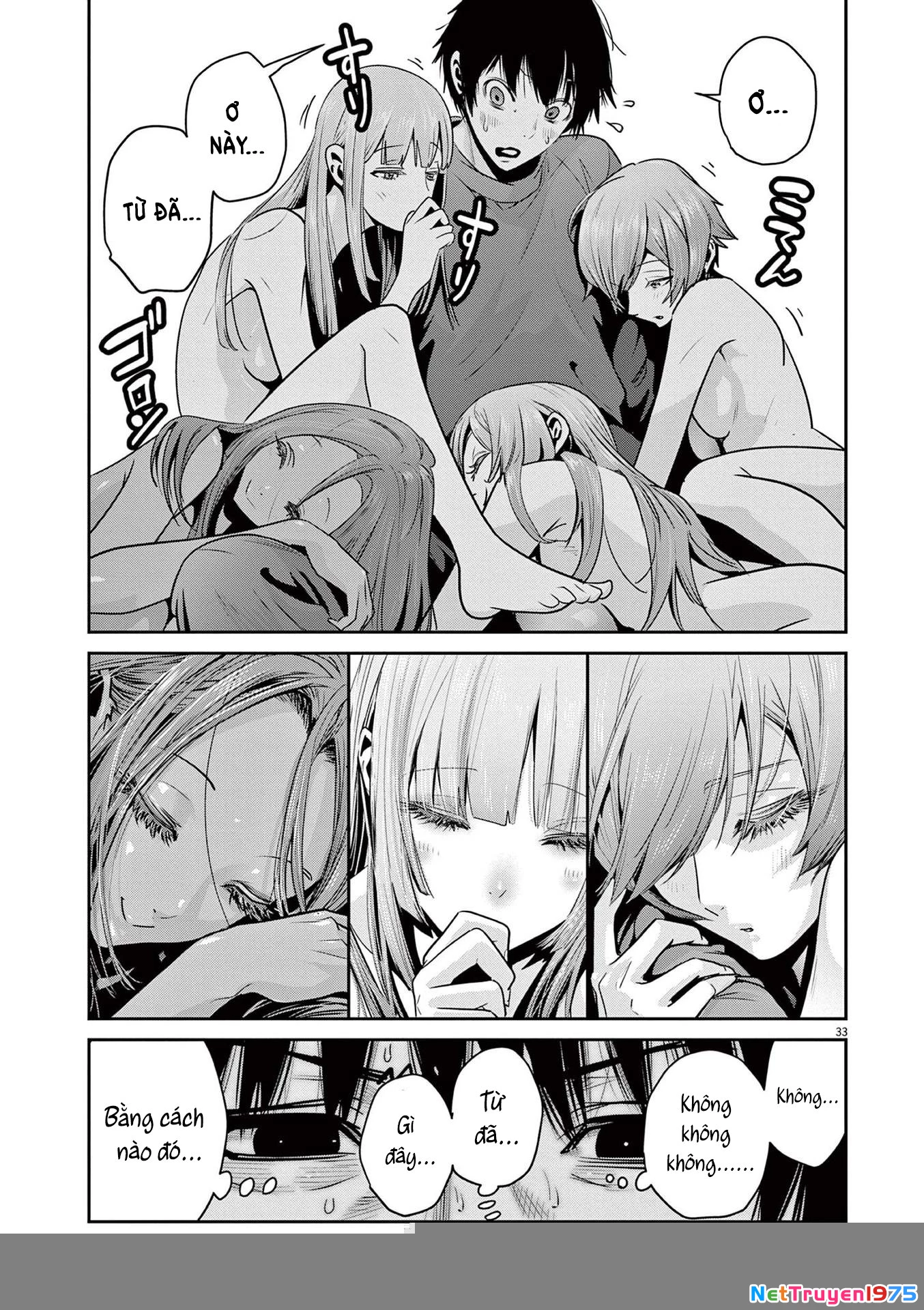 Super Ball Girls Chapter 2 - 32