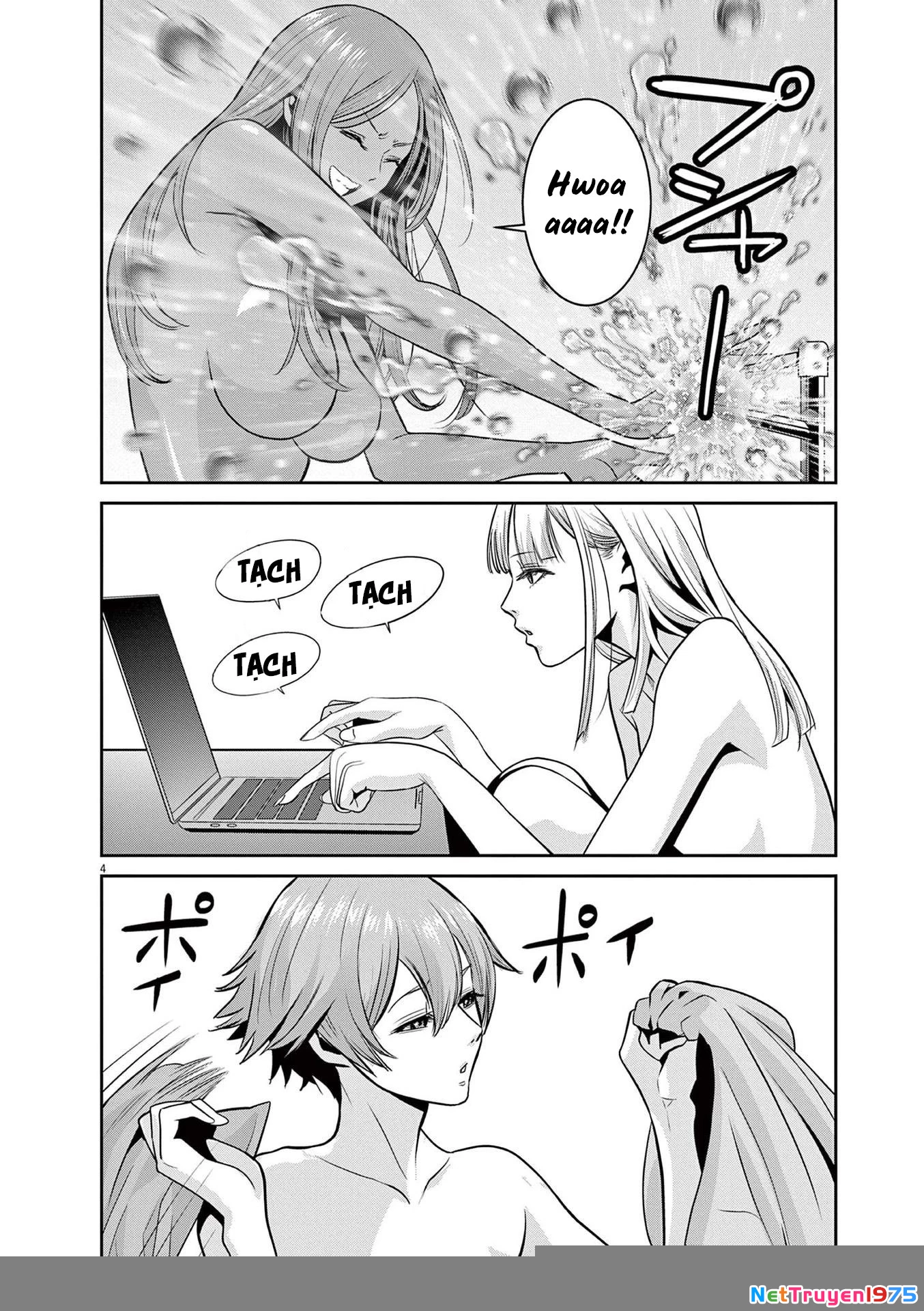 Super Ball Girls Chapter 3 - 7