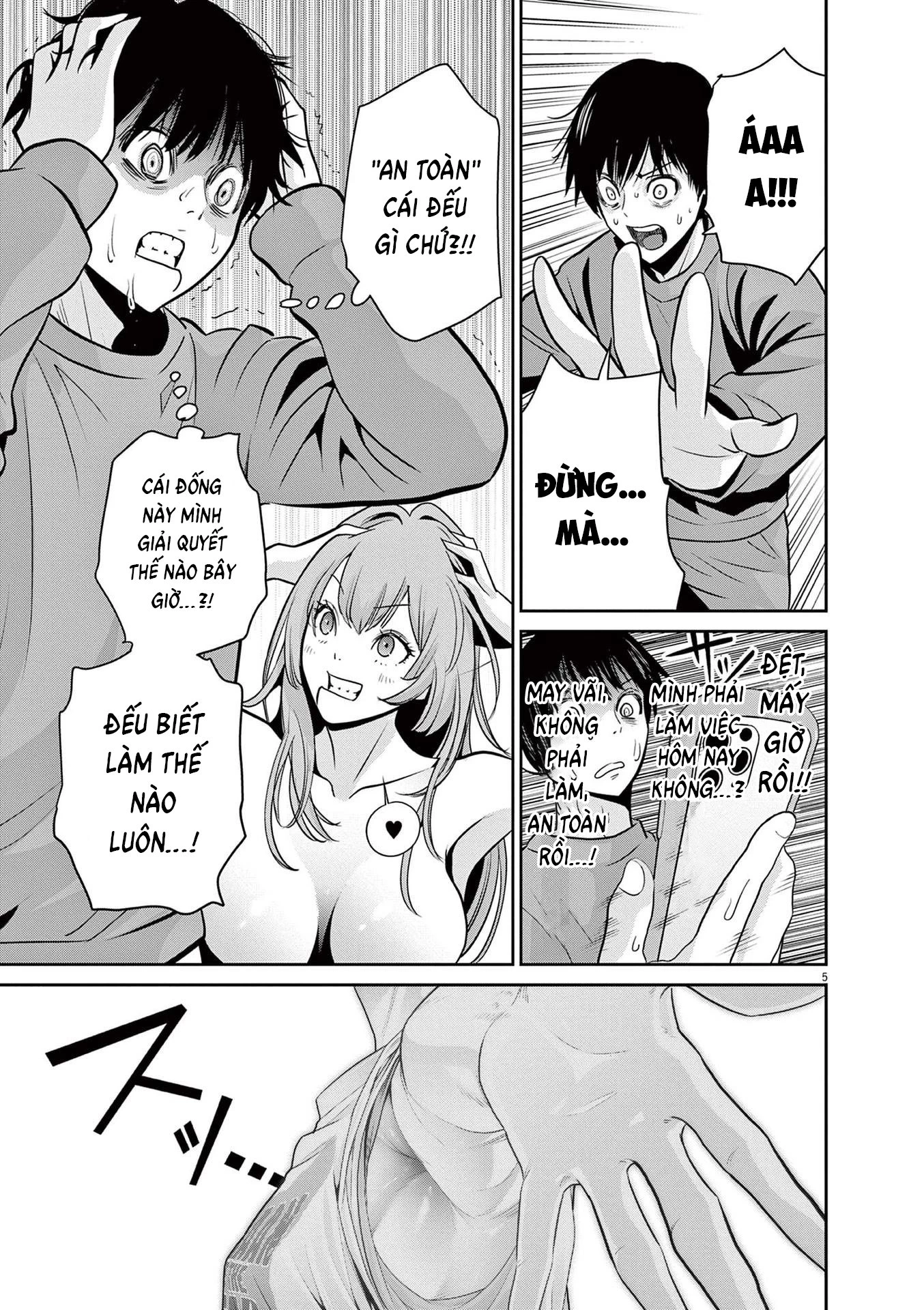 Super Ball Girls Chapter 3 - 8
