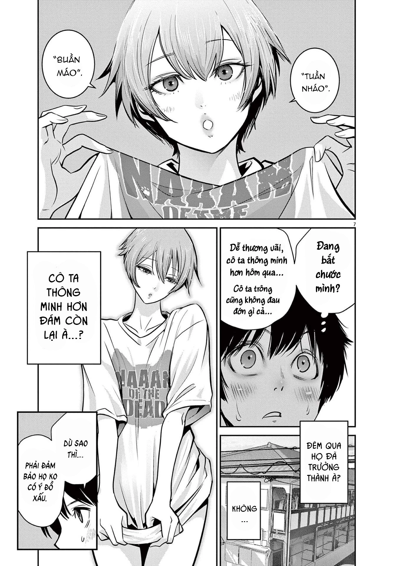 Super Ball Girls Chapter 3 - 10