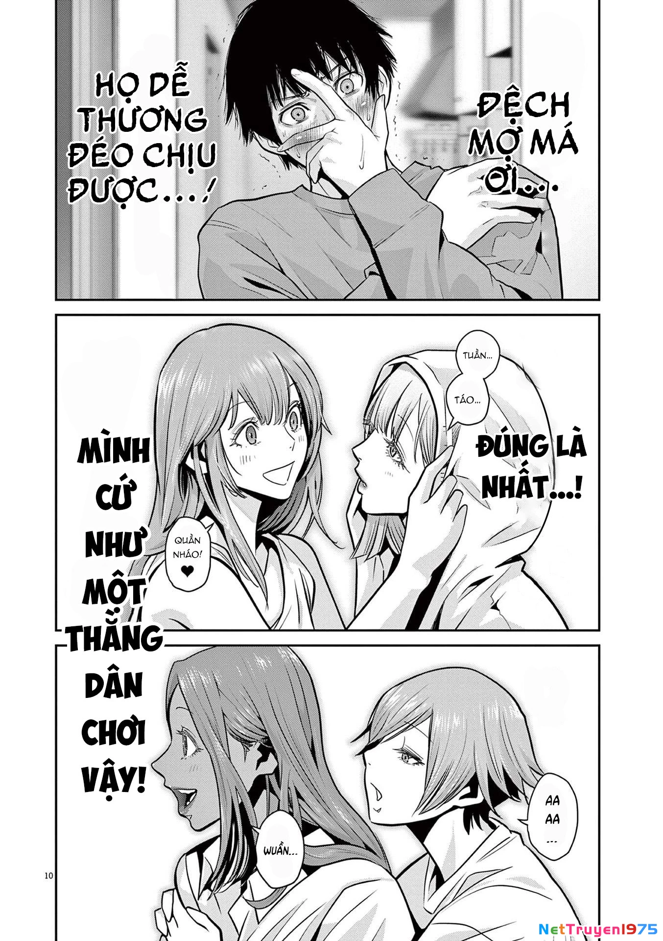 Super Ball Girls Chapter 3 - 12