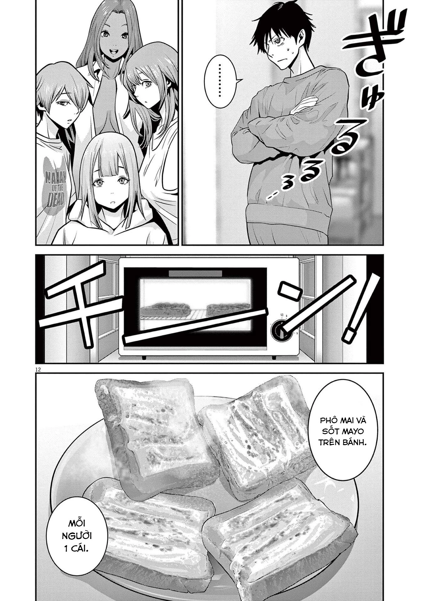 Super Ball Girls Chapter 3 - 14
