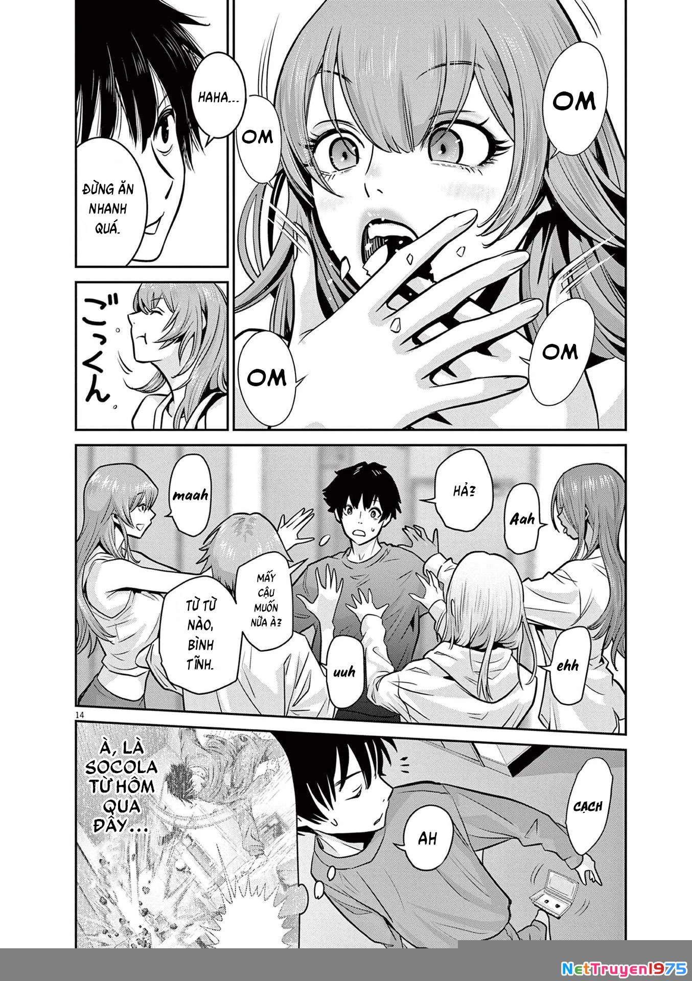 Super Ball Girls Chapter 3 - 16