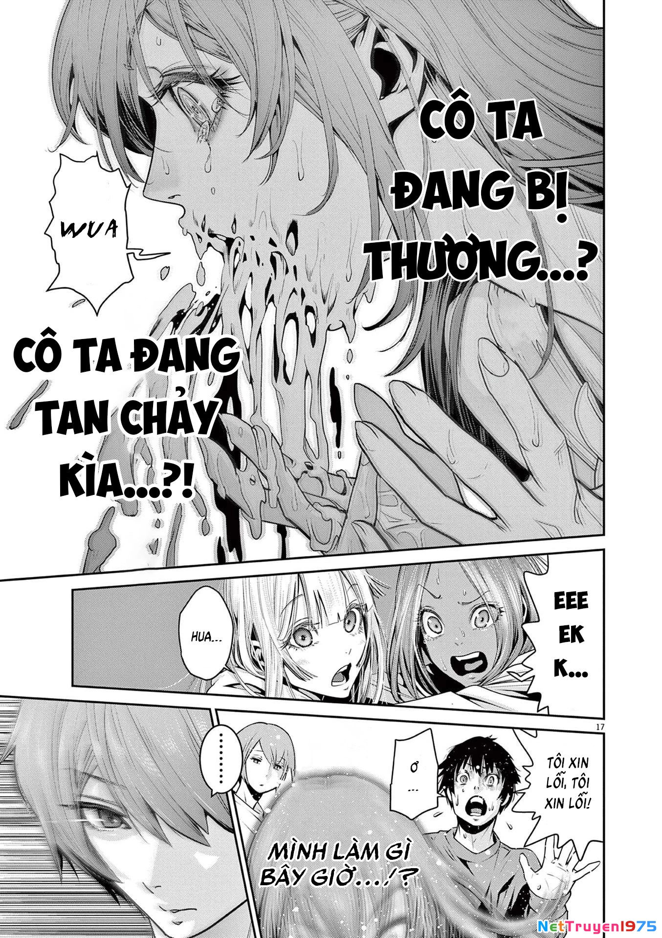 Super Ball Girls Chapter 3 - 19