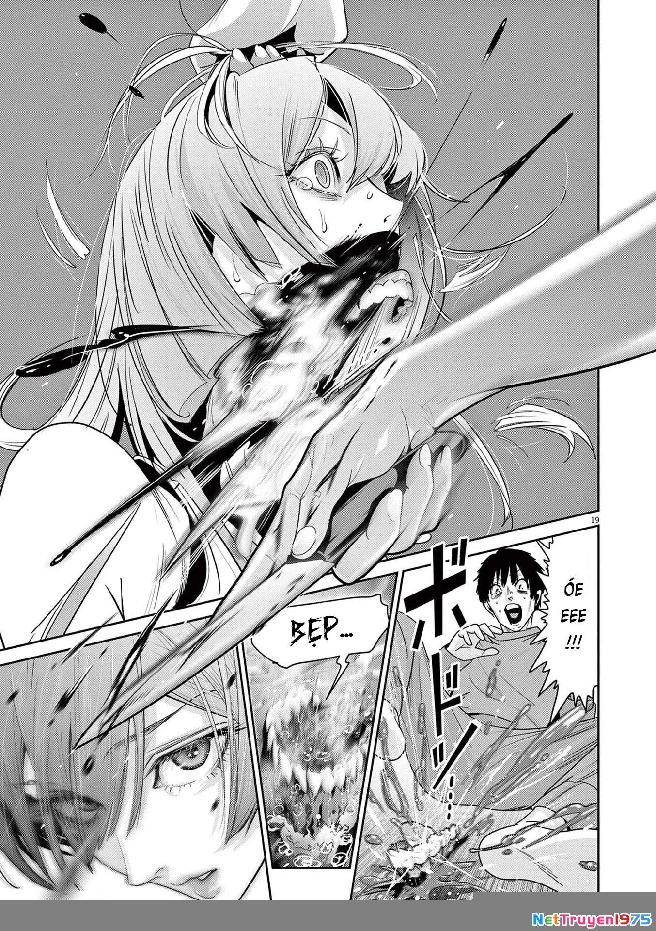 Super Ball Girls Chapter 3 - 21