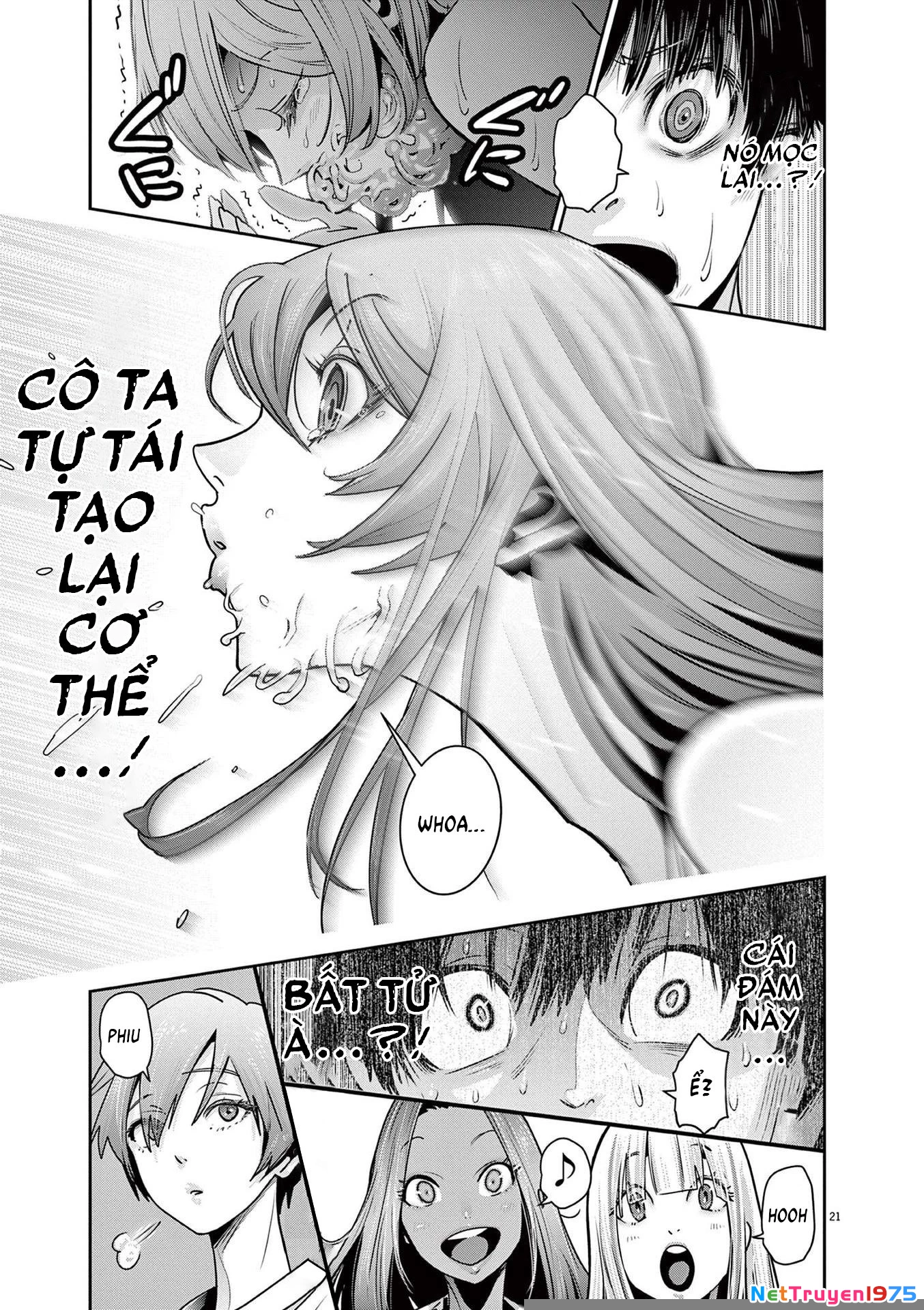 Super Ball Girls Chapter 3 - 23