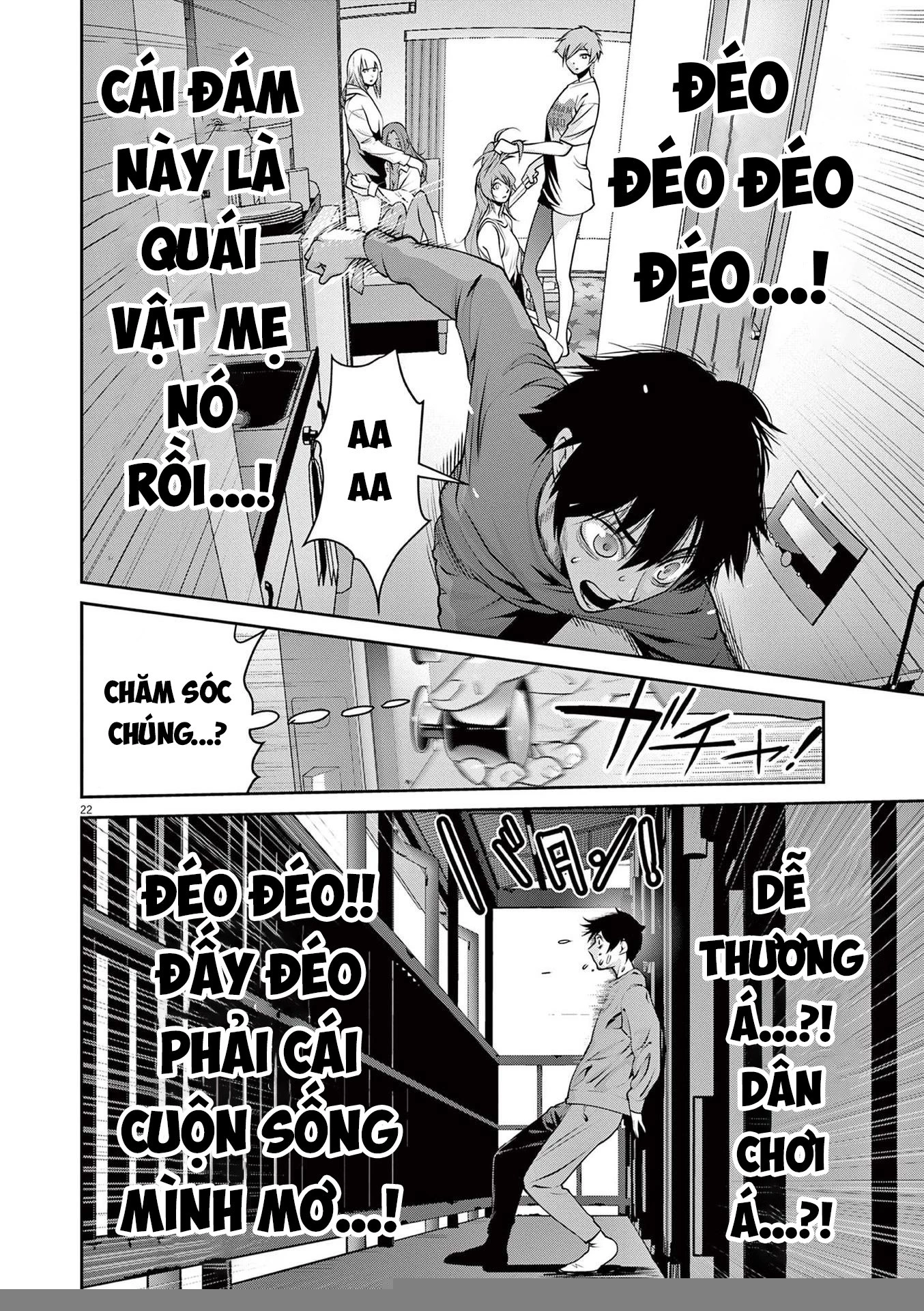 Super Ball Girls Chapter 3 - 24