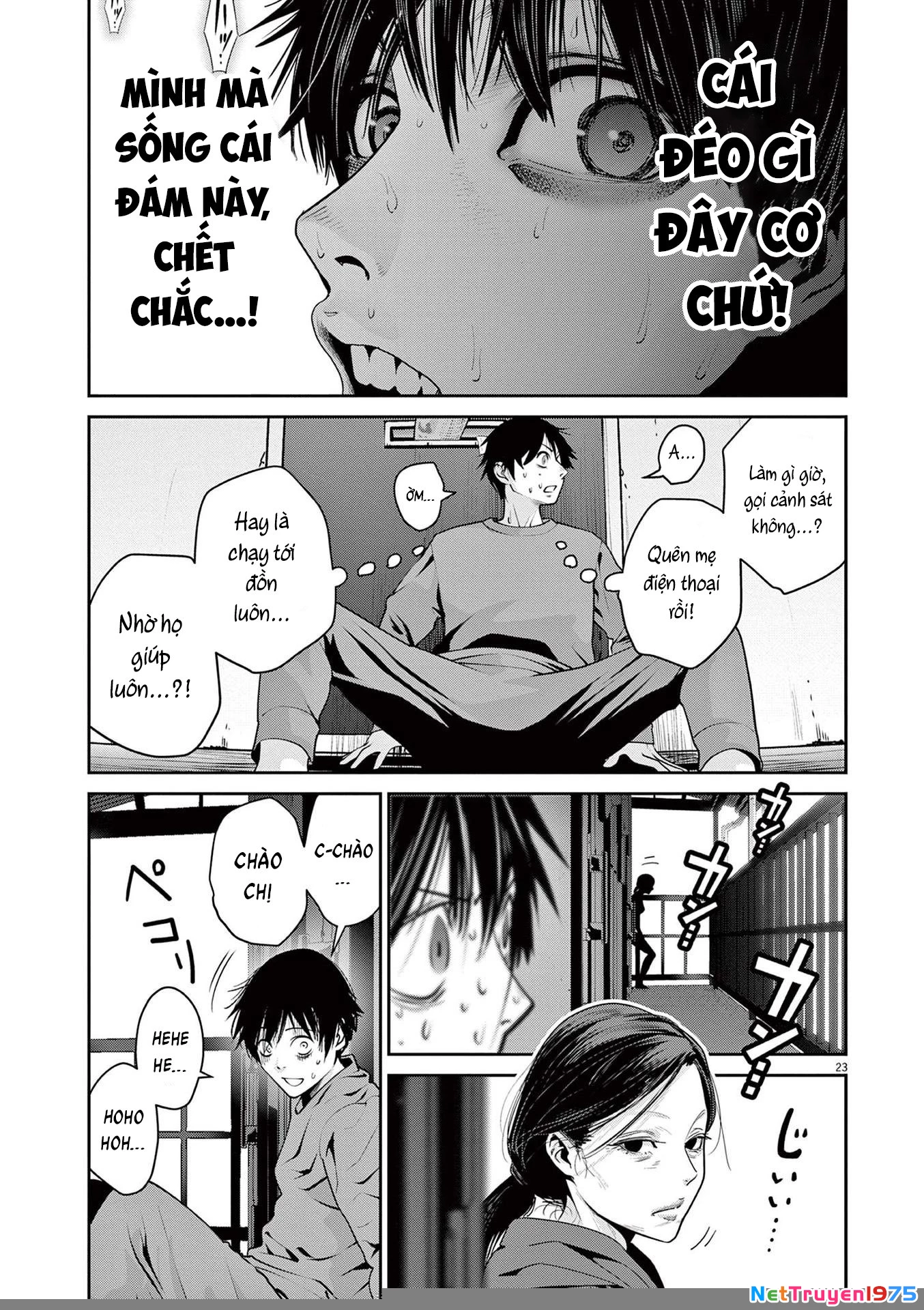 Super Ball Girls Chapter 3 - 25