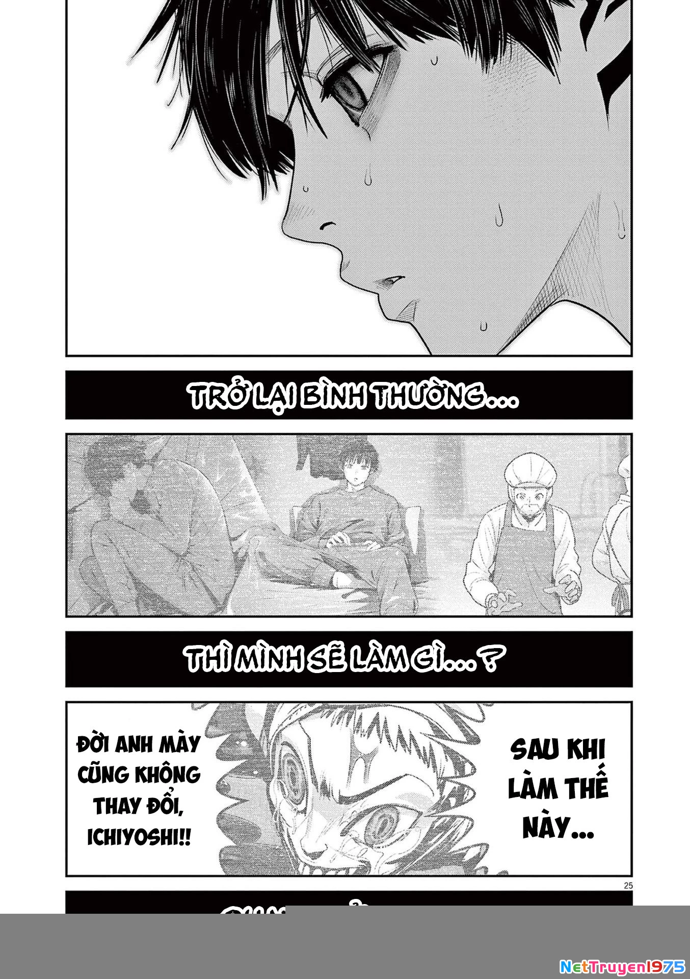 Super Ball Girls Chapter 3 - 27