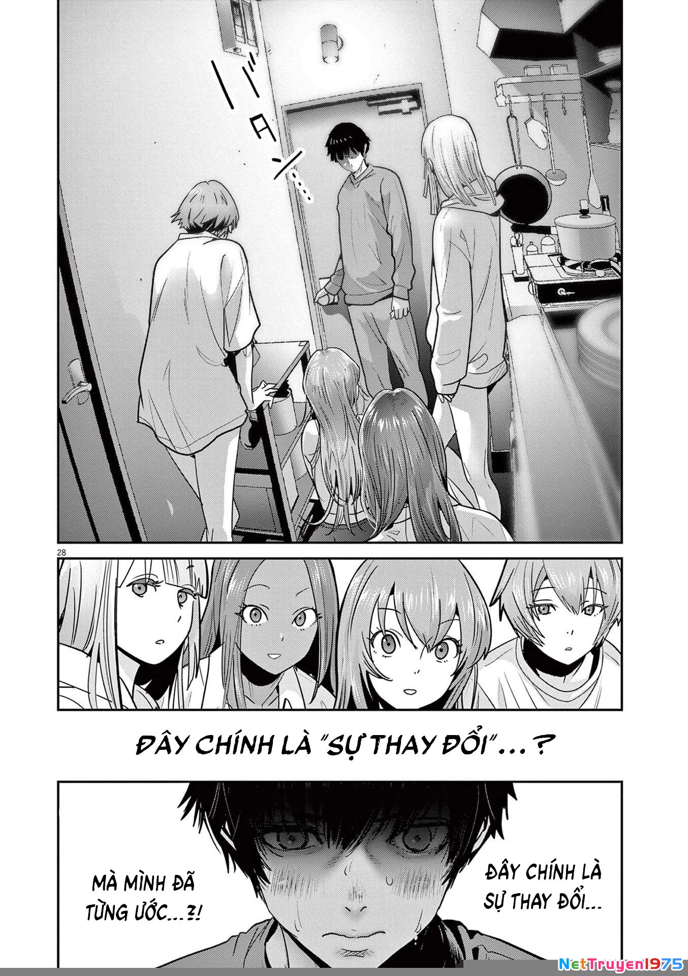 Super Ball Girls Chapter 3 - 29