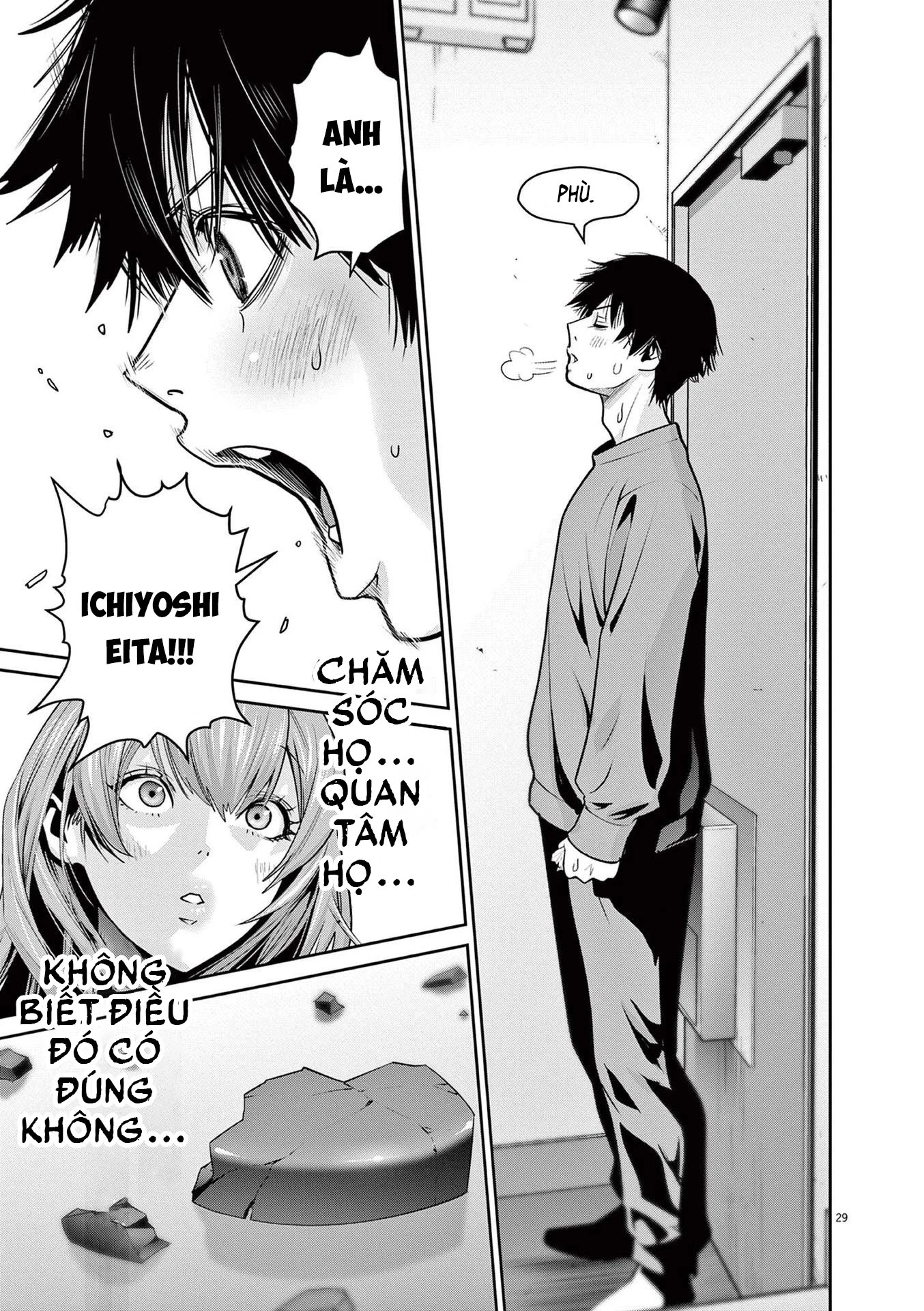 Super Ball Girls Chapter 3 - 30