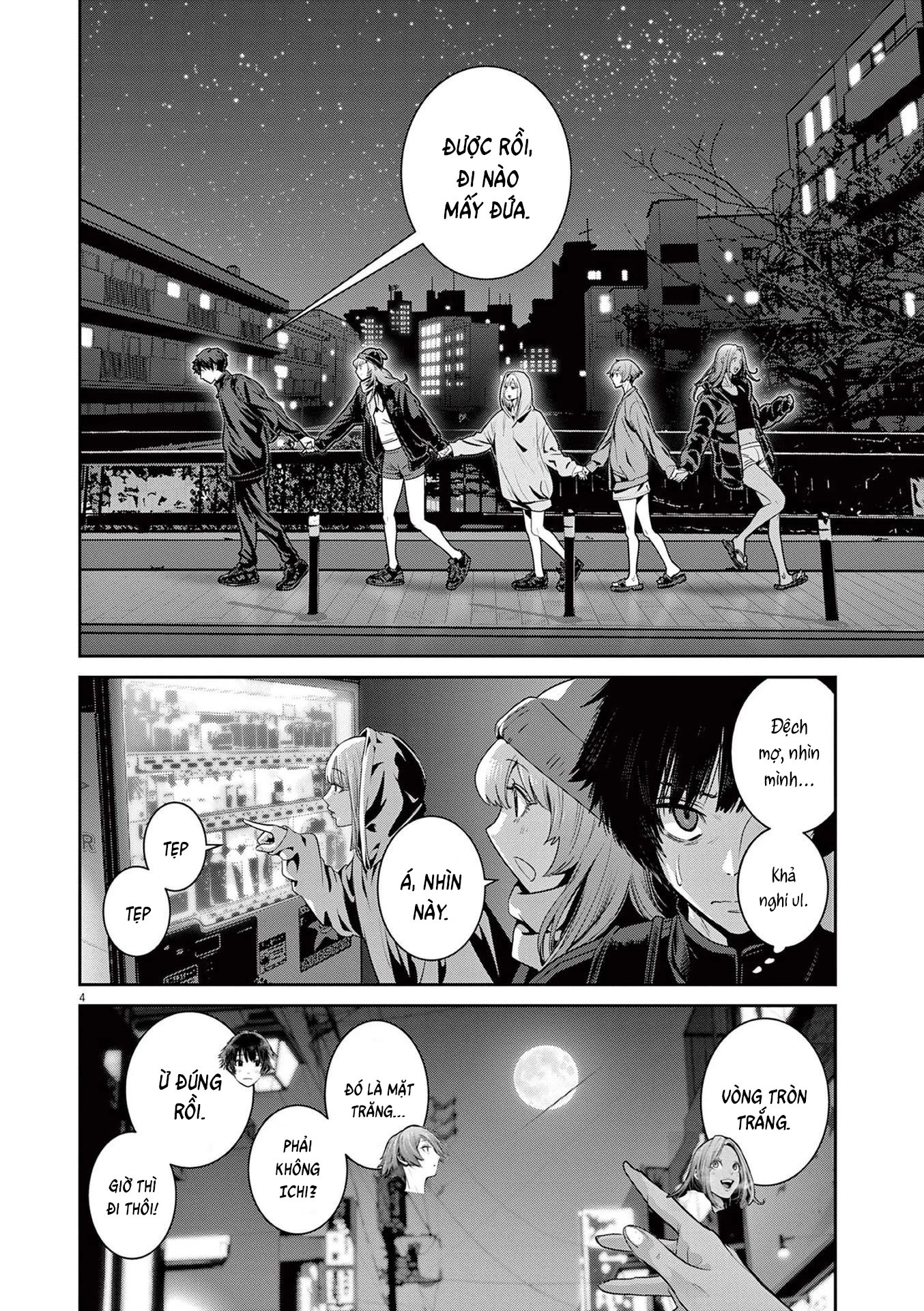Super Ball Girls Chapter 5 - 3