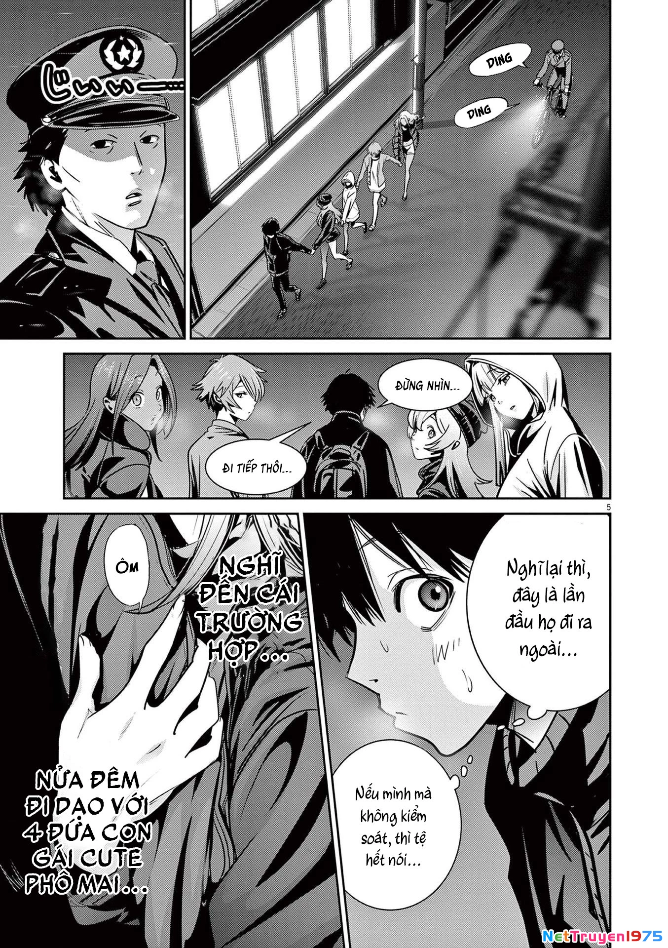 Super Ball Girls Chapter 5 - 4