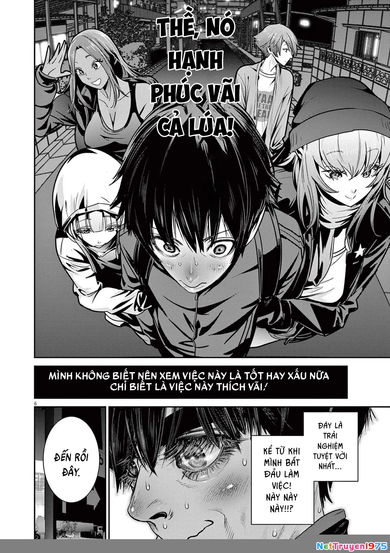 Super Ball Girls Chapter 5 - 5