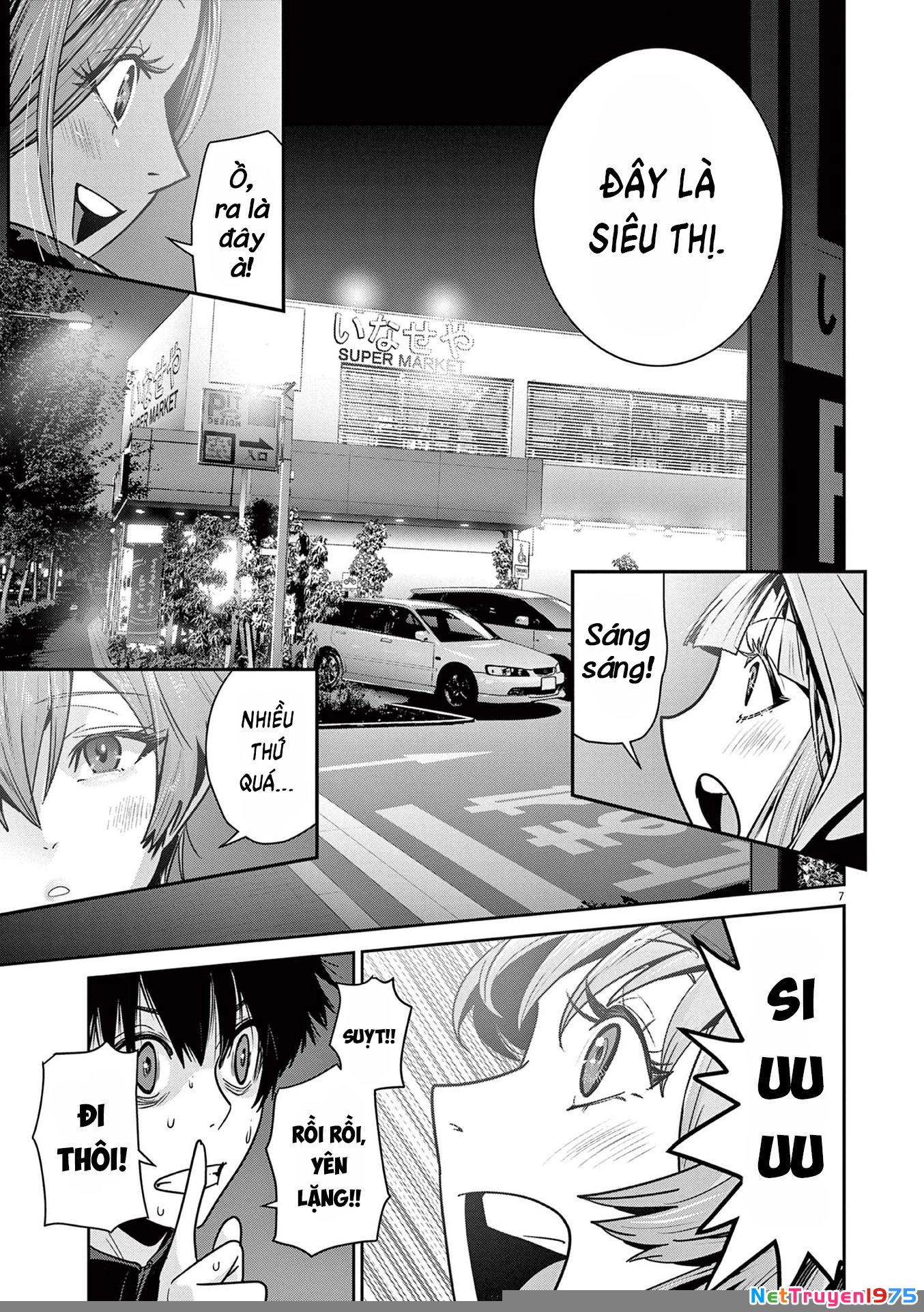 Super Ball Girls Chapter 5 - 6