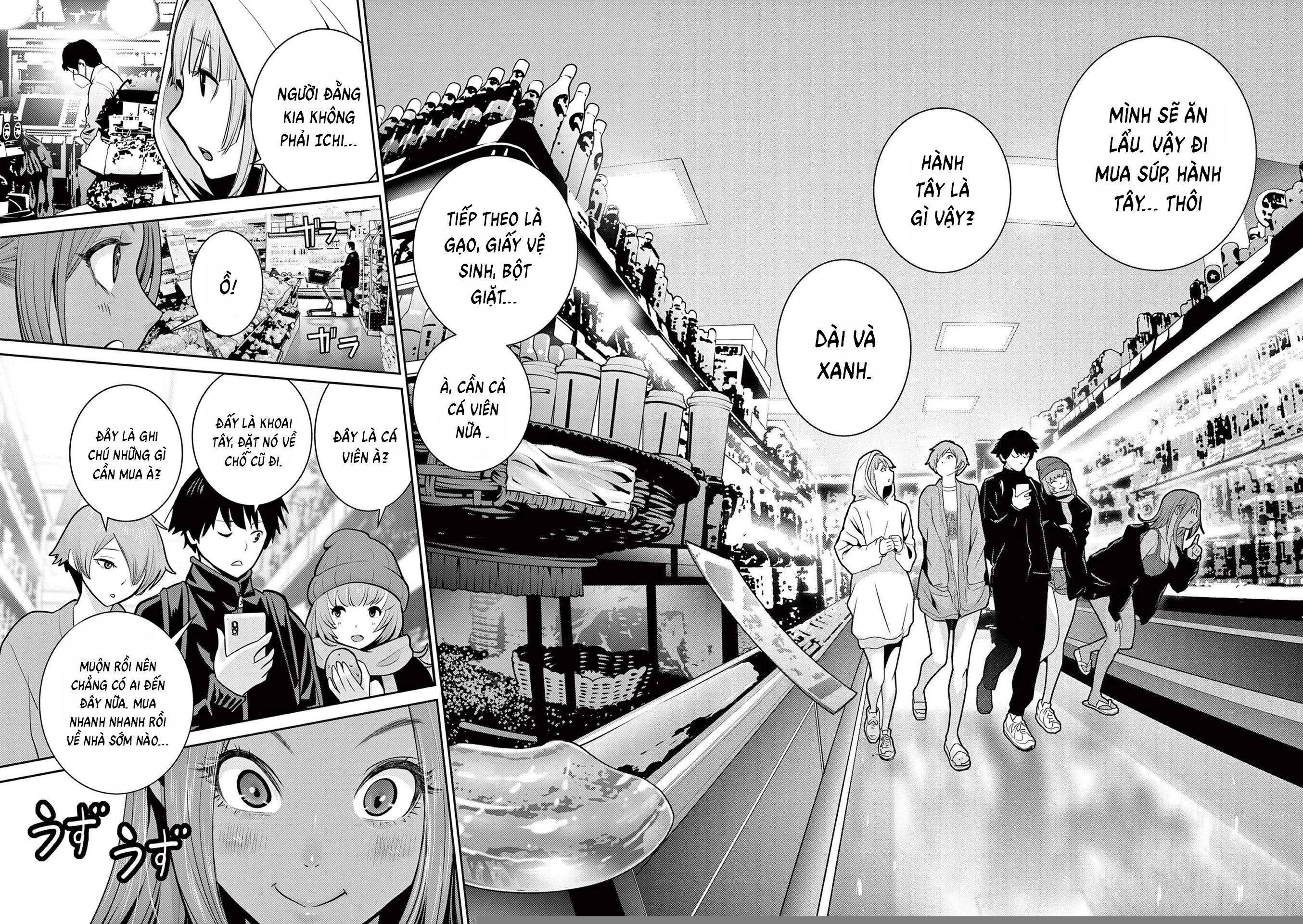 Super Ball Girls Chapter 5 - 7